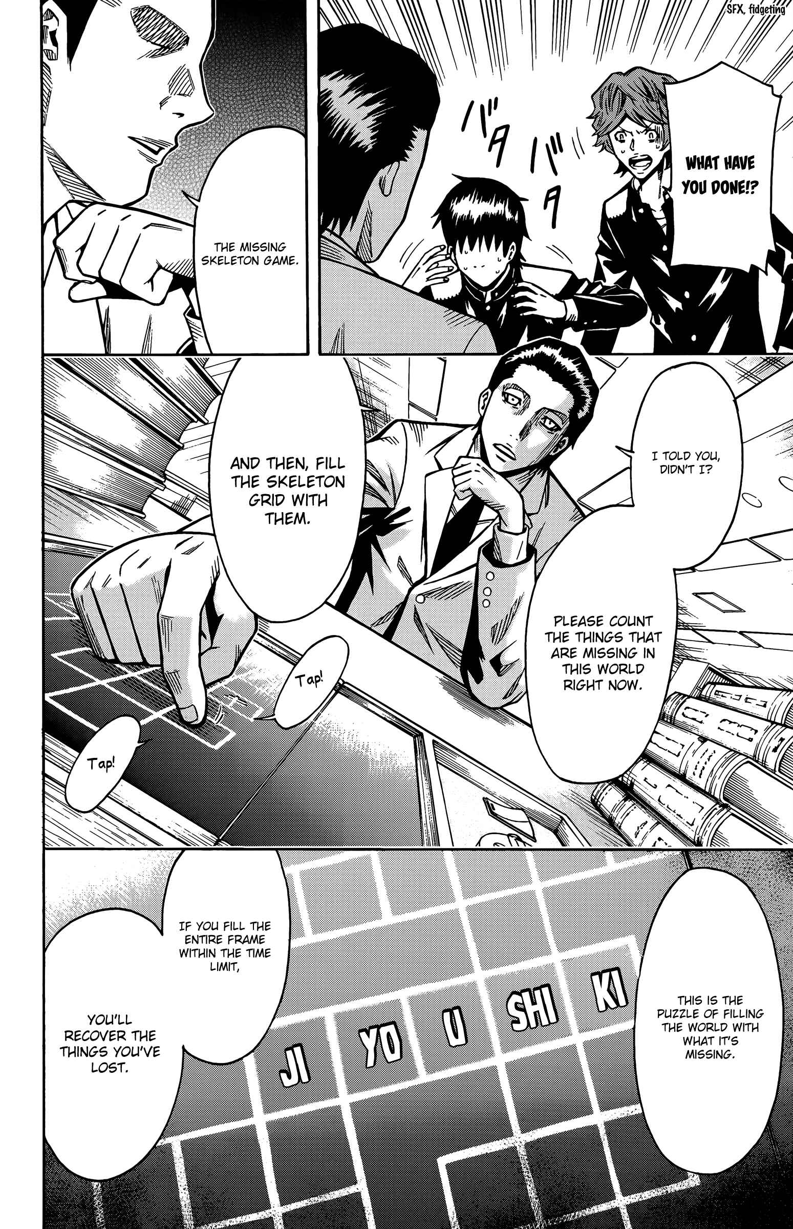 Page 41 Chapter 13 Shounen Y