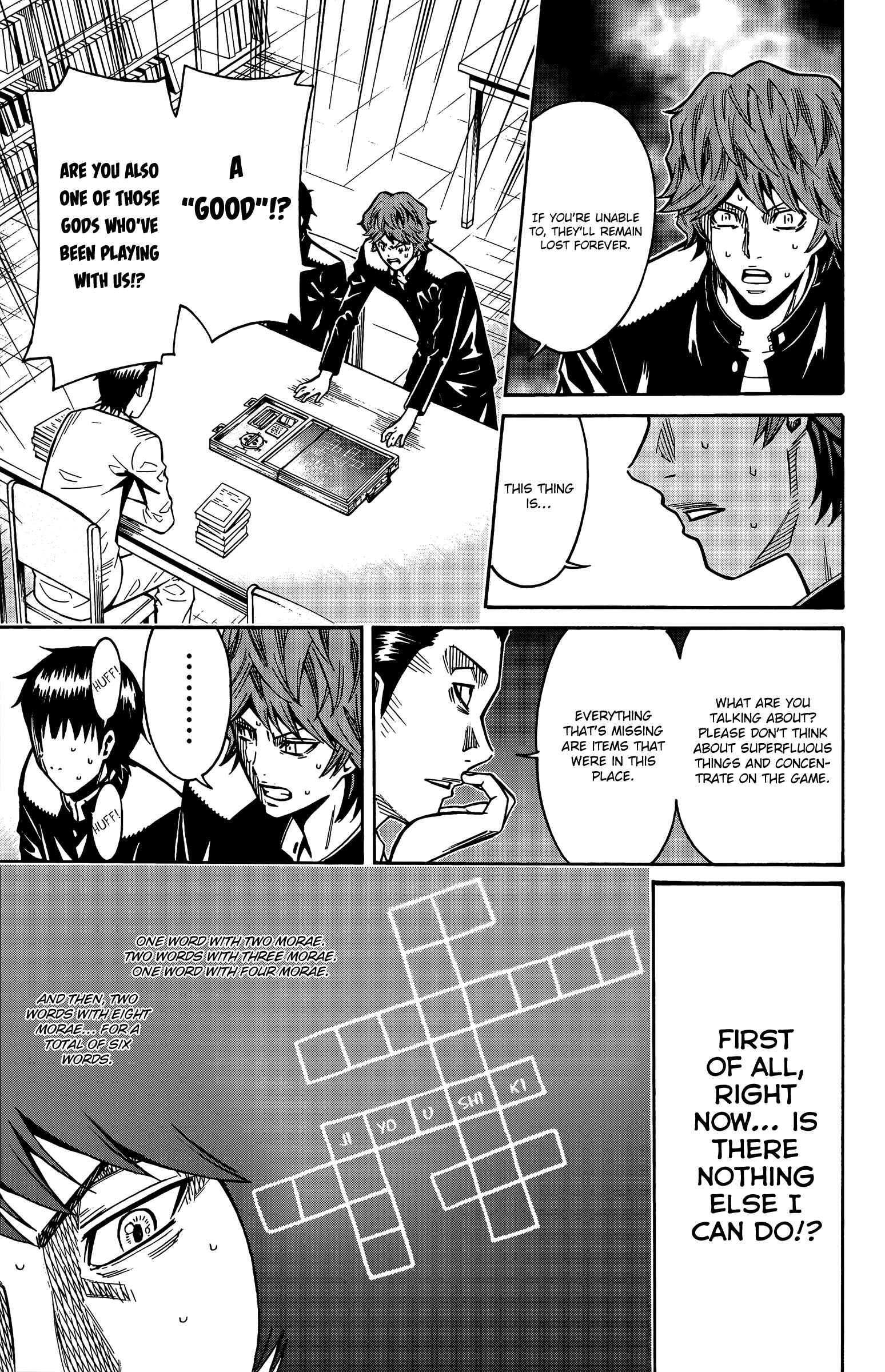 Page 42 Chapter 13 Shounen Y
