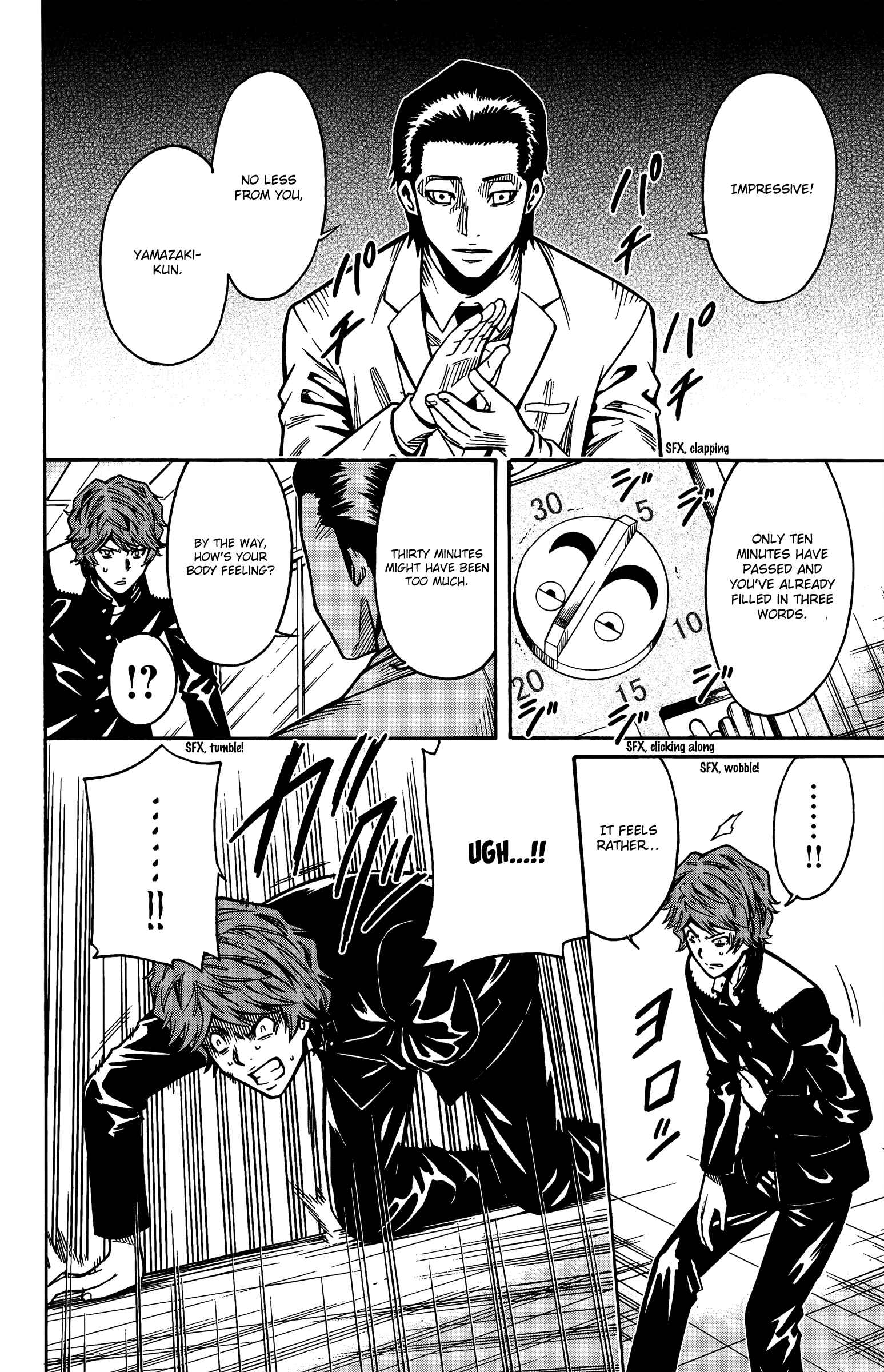 Page 47 Chapter 13 Shounen Y