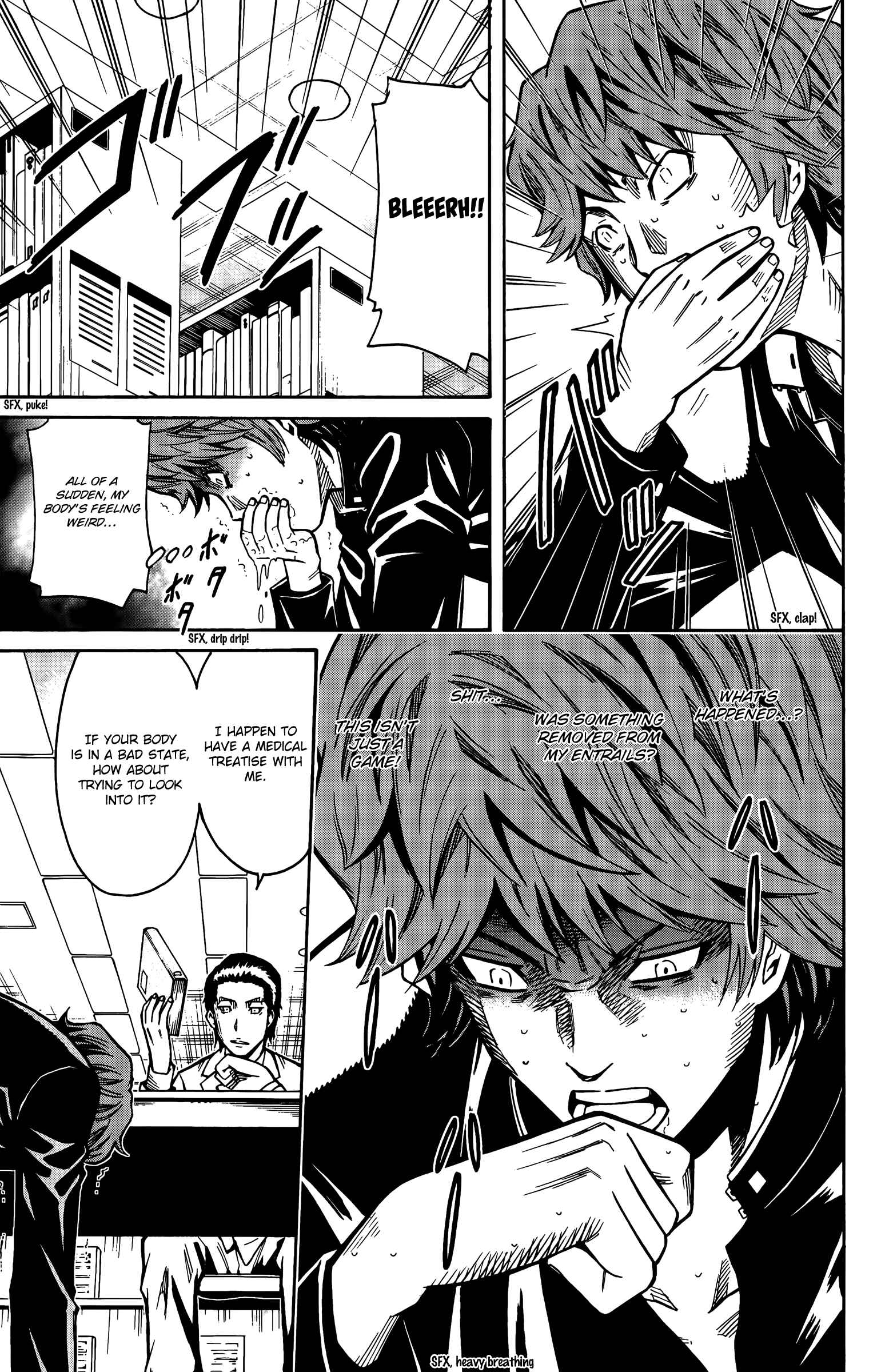 Page 48 Chapter 13 Shounen Y