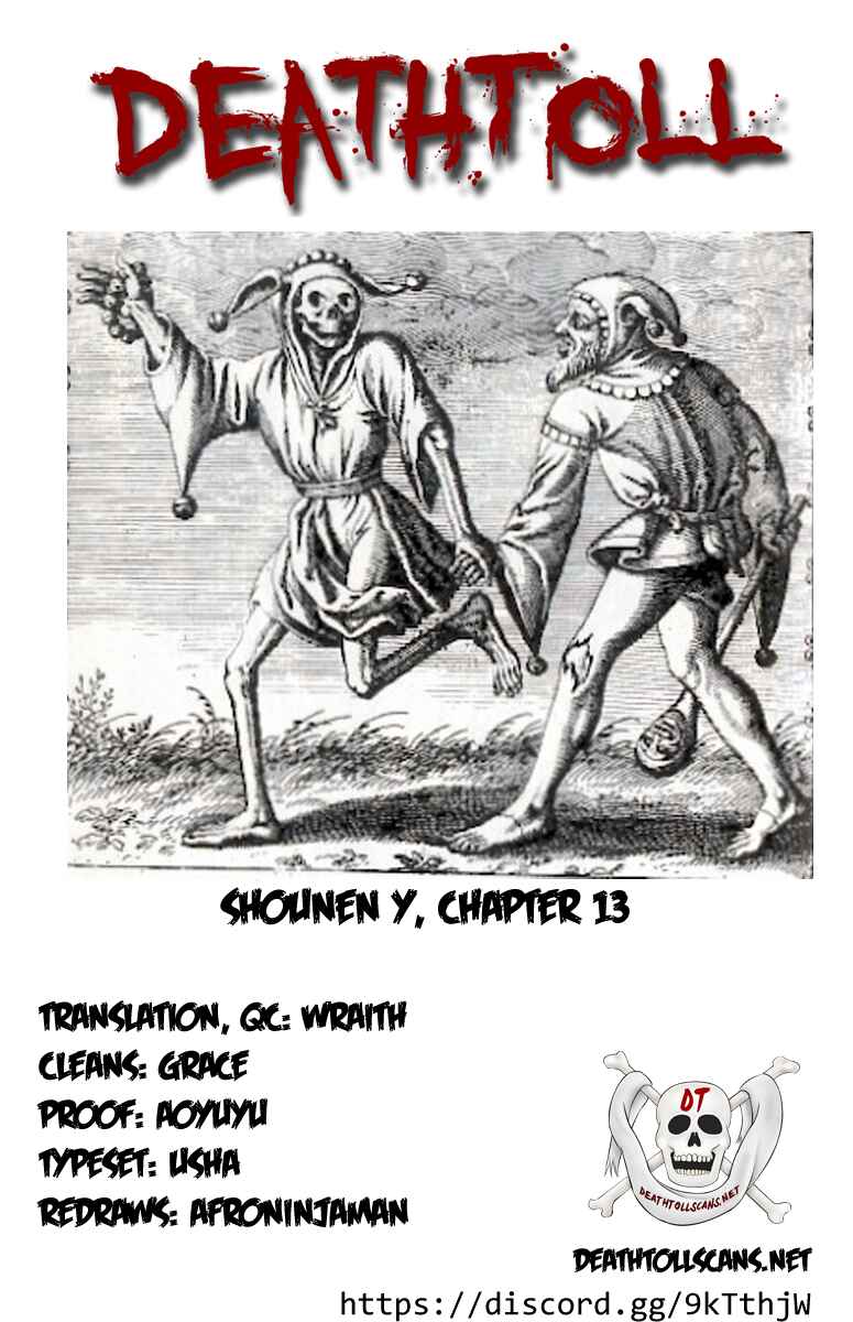 Page 54 Chapter 13 Shounen Y
