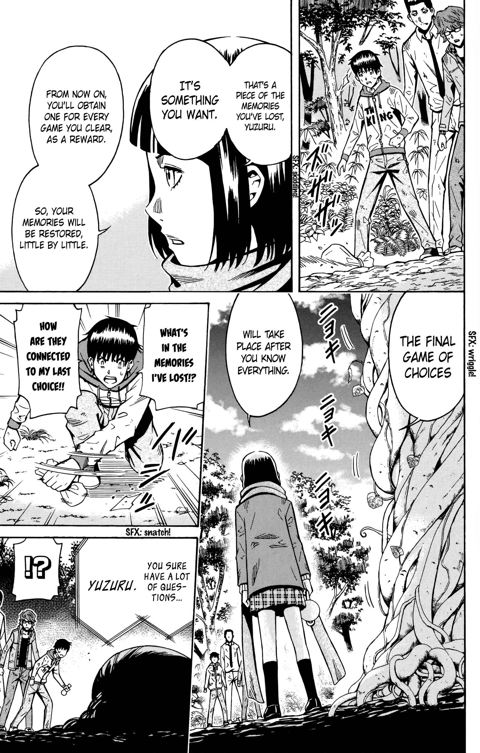 Page 14 Chapter 17 Shounen Y