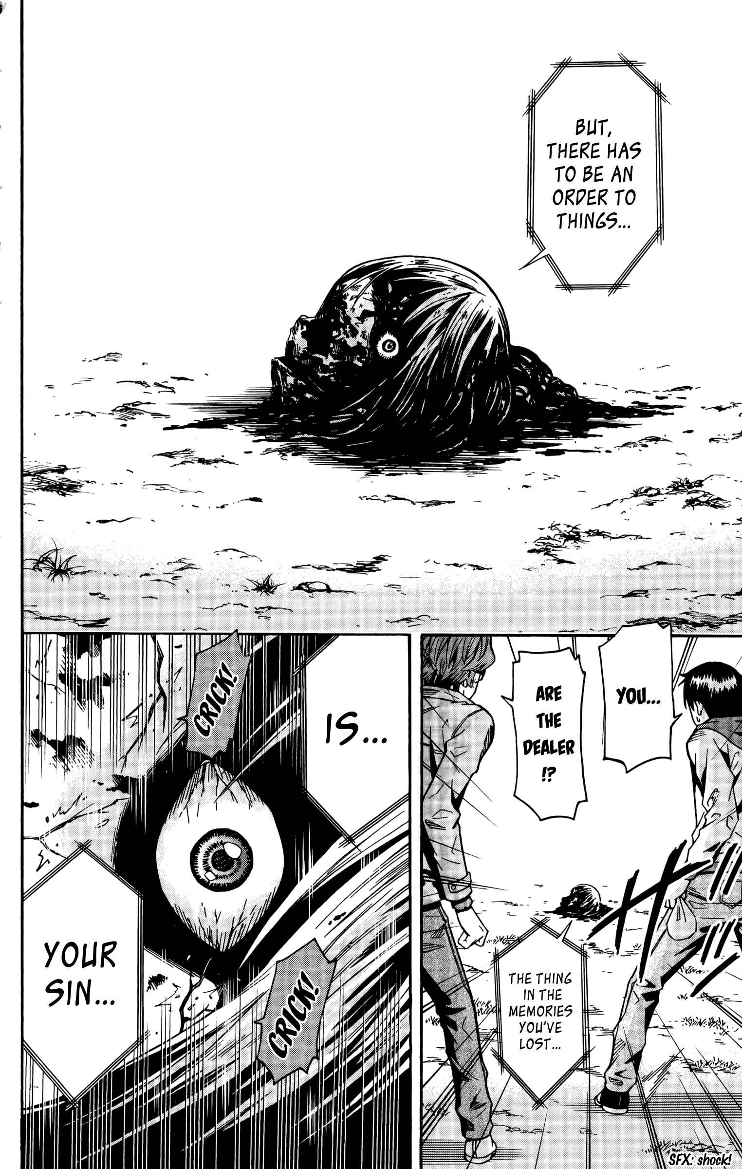 Page 15 Chapter 17 Shounen Y