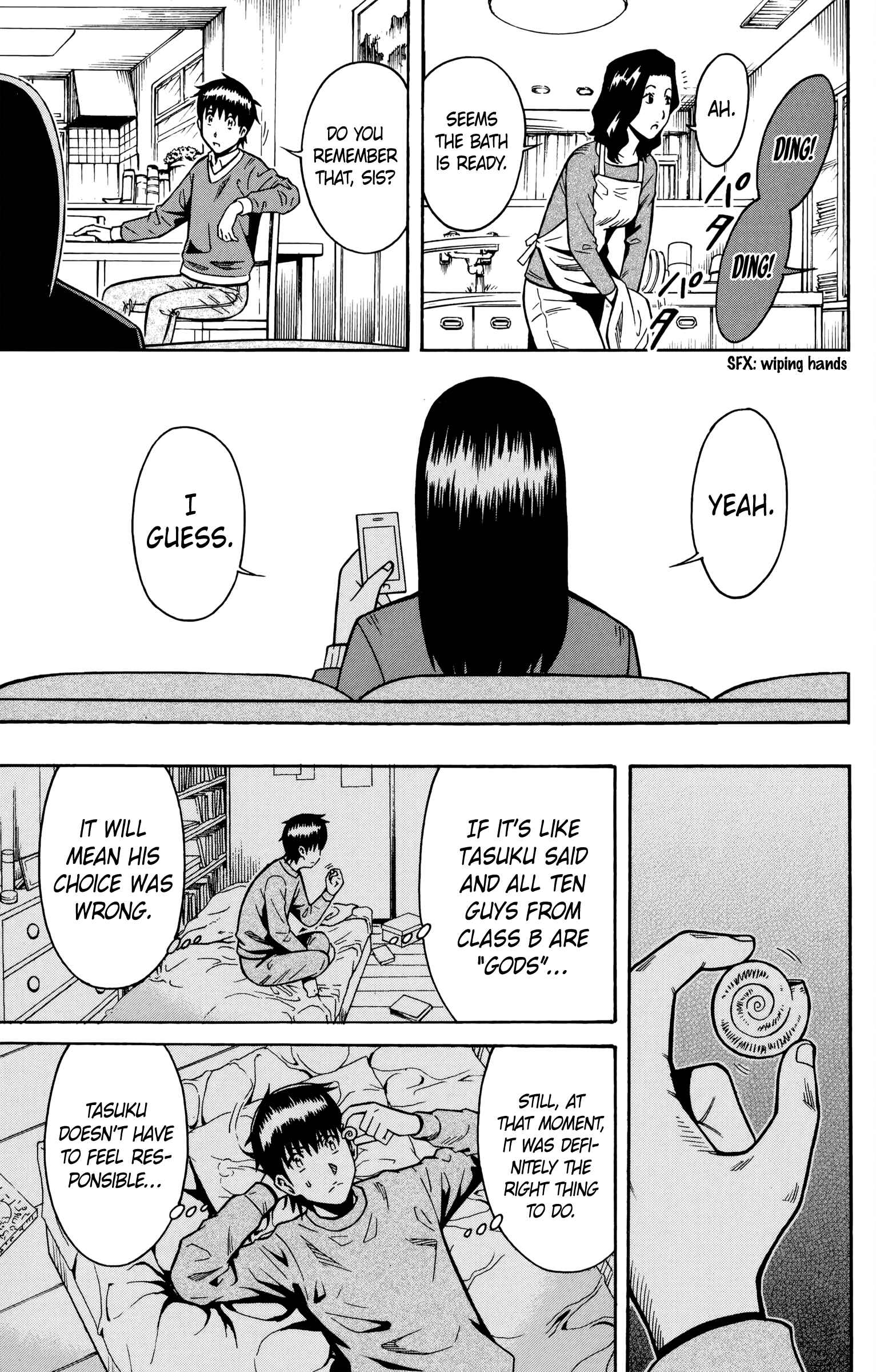 Page 24 Chapter 17 Shounen Y