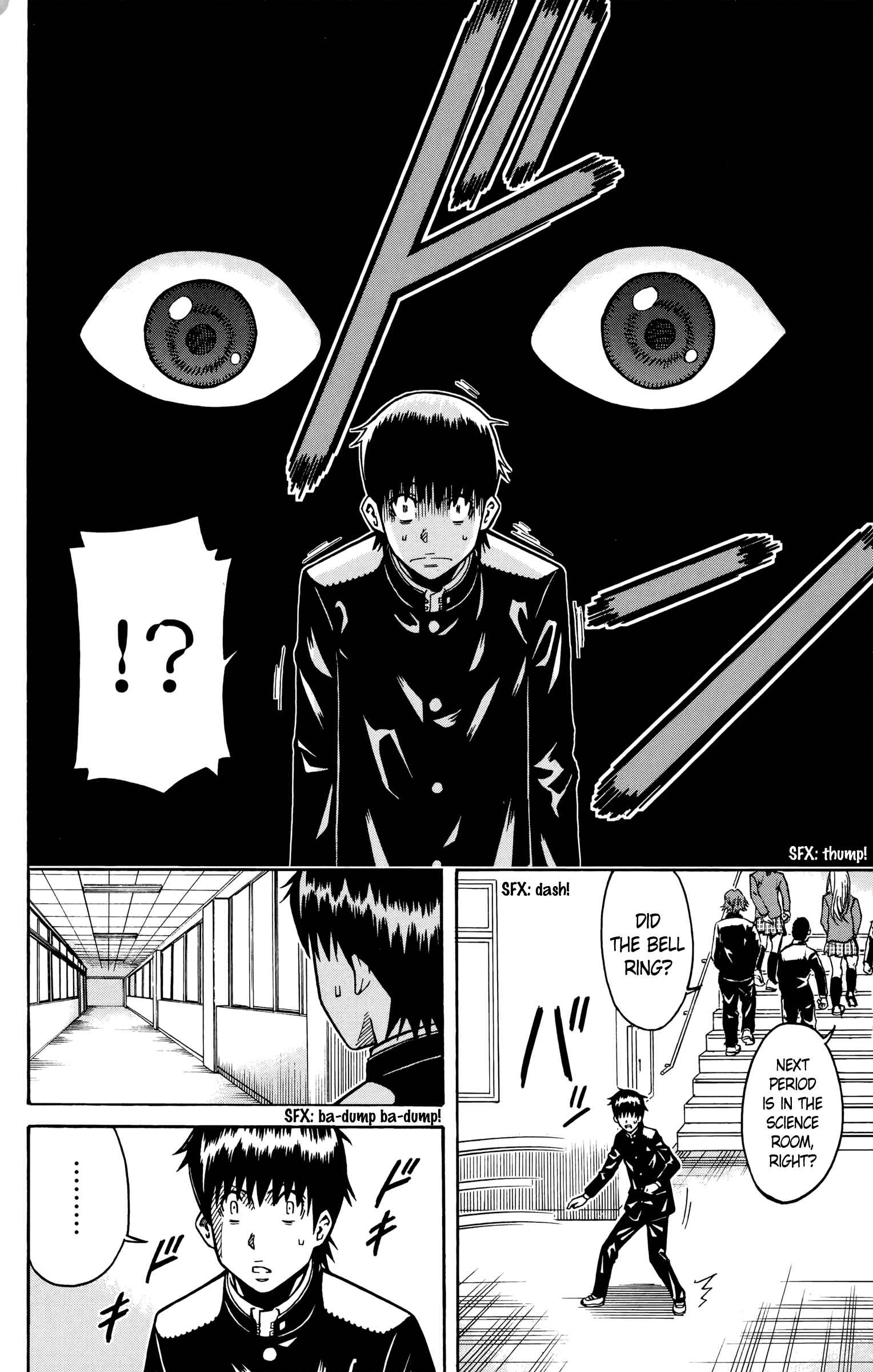 Page 37 Chapter 17 Shounen Y