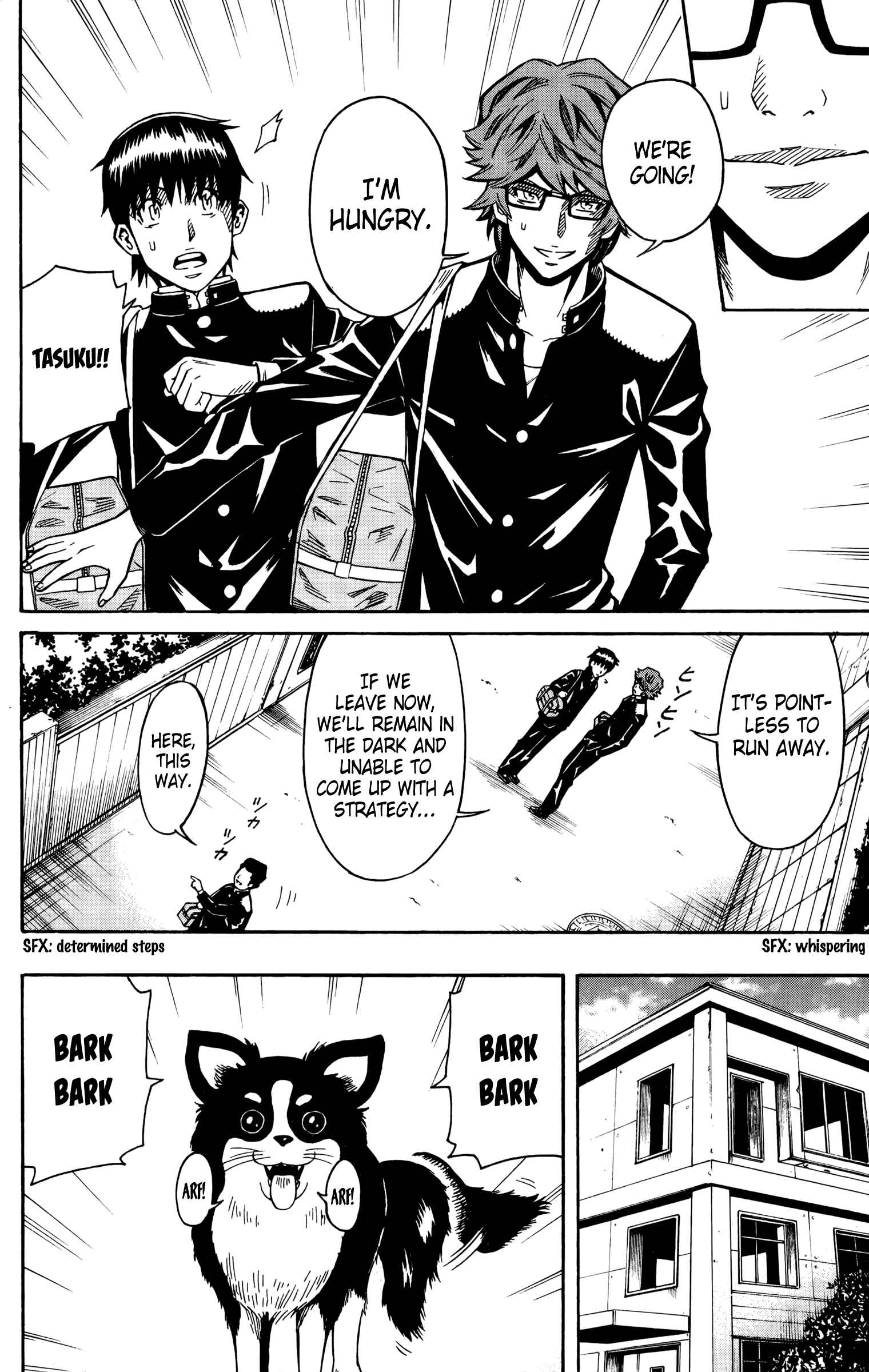 Page 51 Chapter 17 Shounen Y