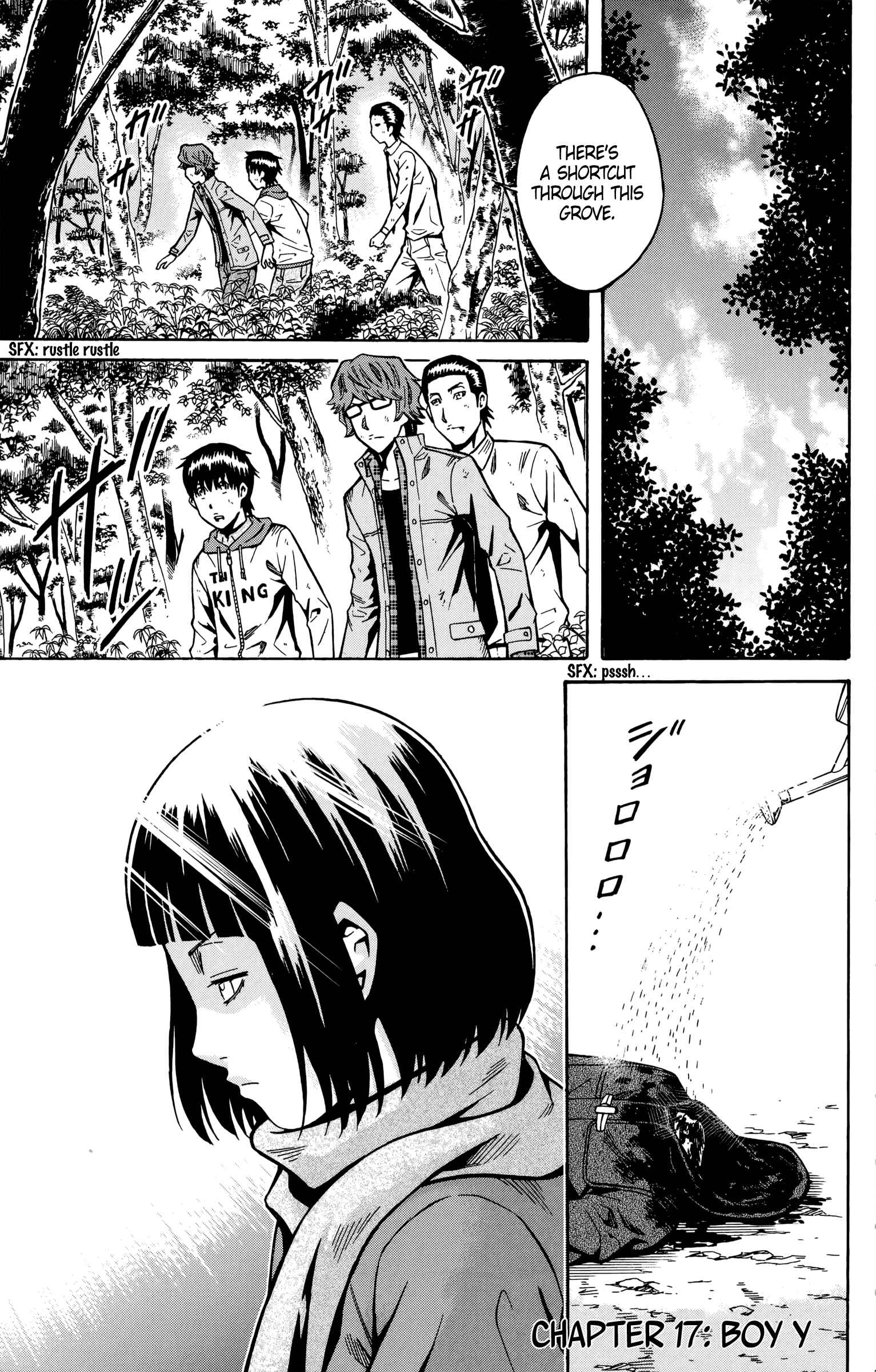 Page 7 Chapter 17 Shounen Y
