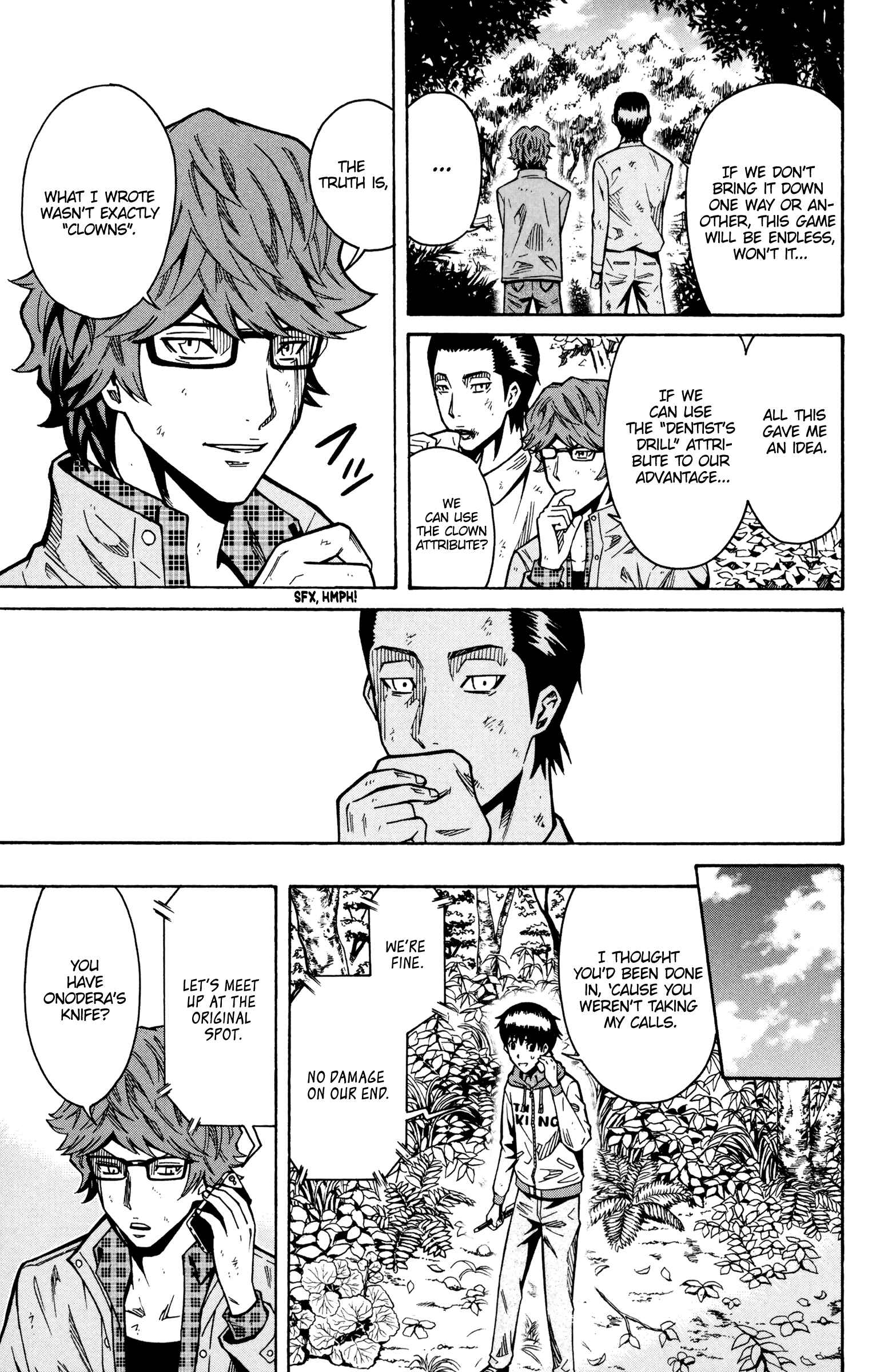 Page 11 Chapter 16 Shounen Y