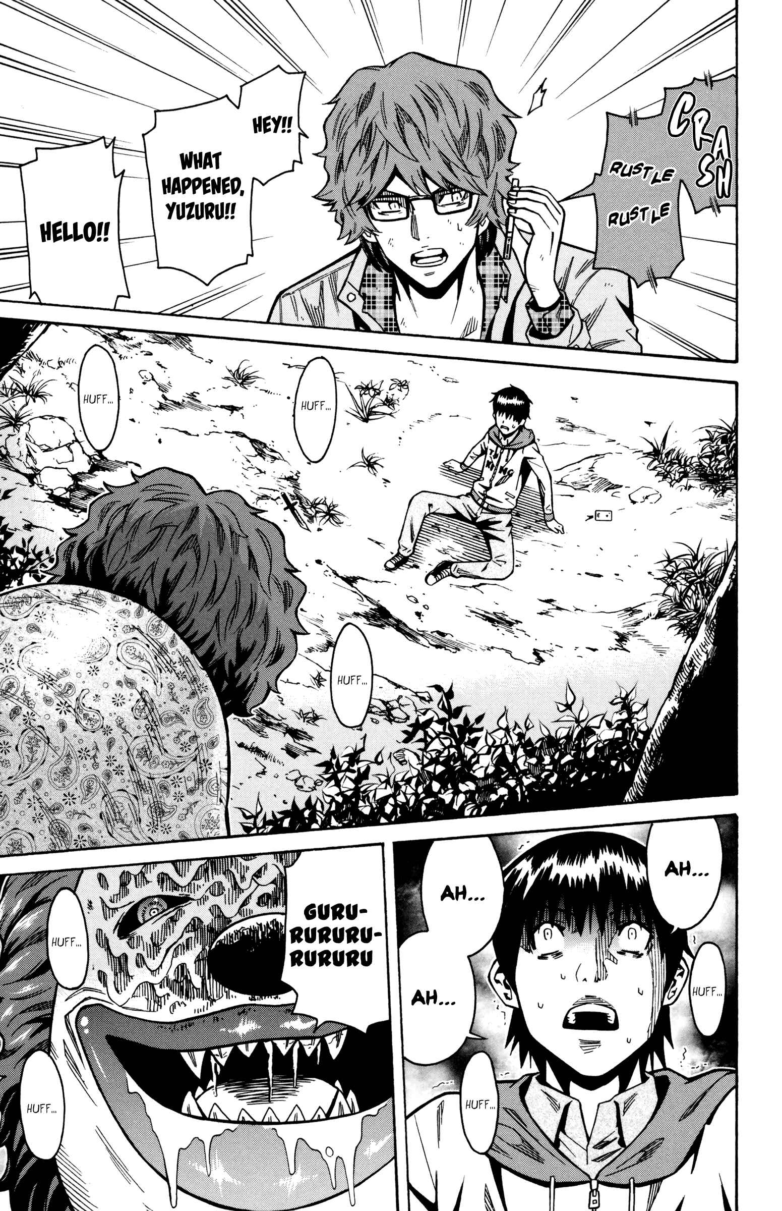 Page 13 Chapter 16 Shounen Y