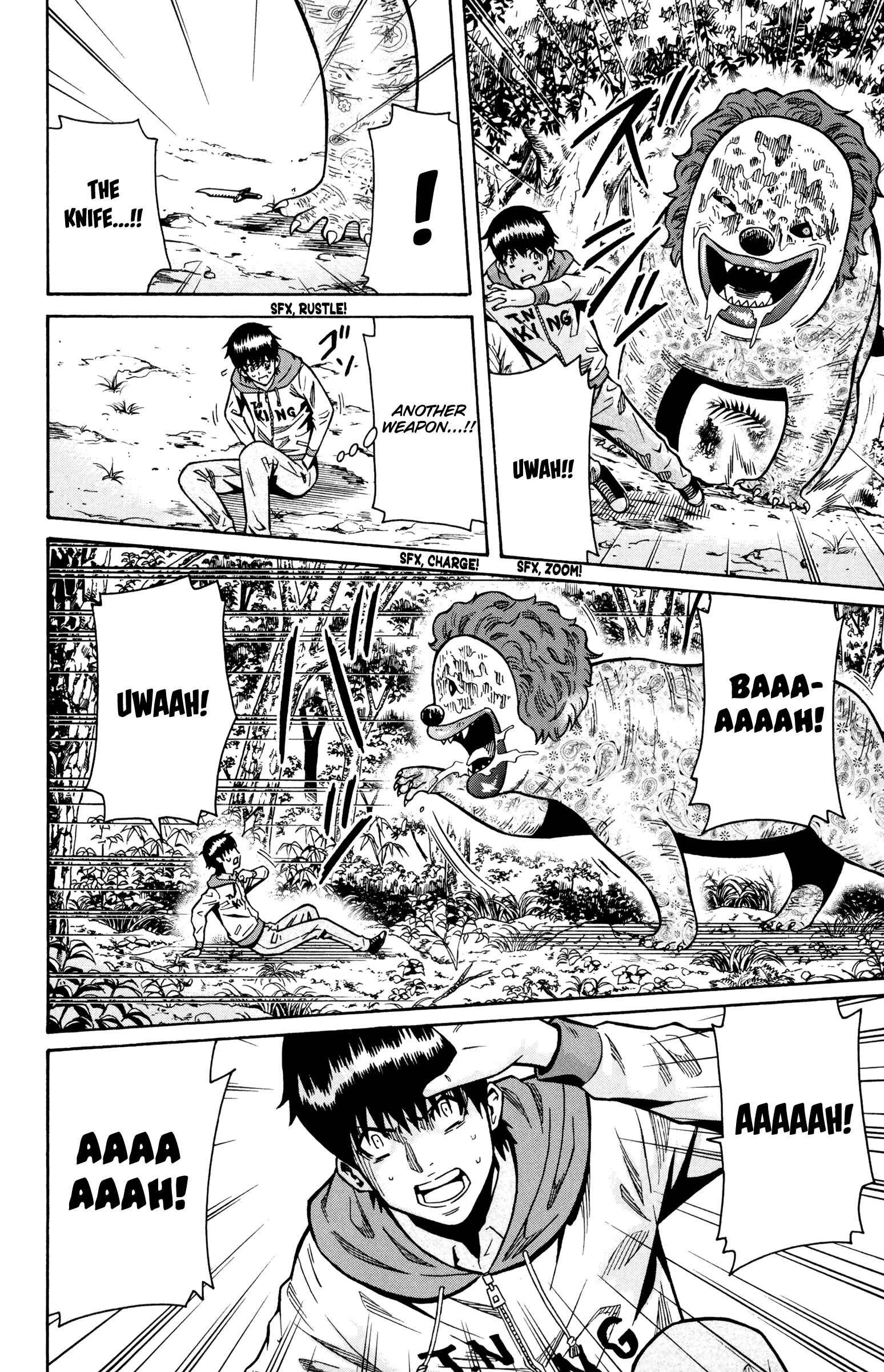 Page 14 Chapter 16 Shounen Y