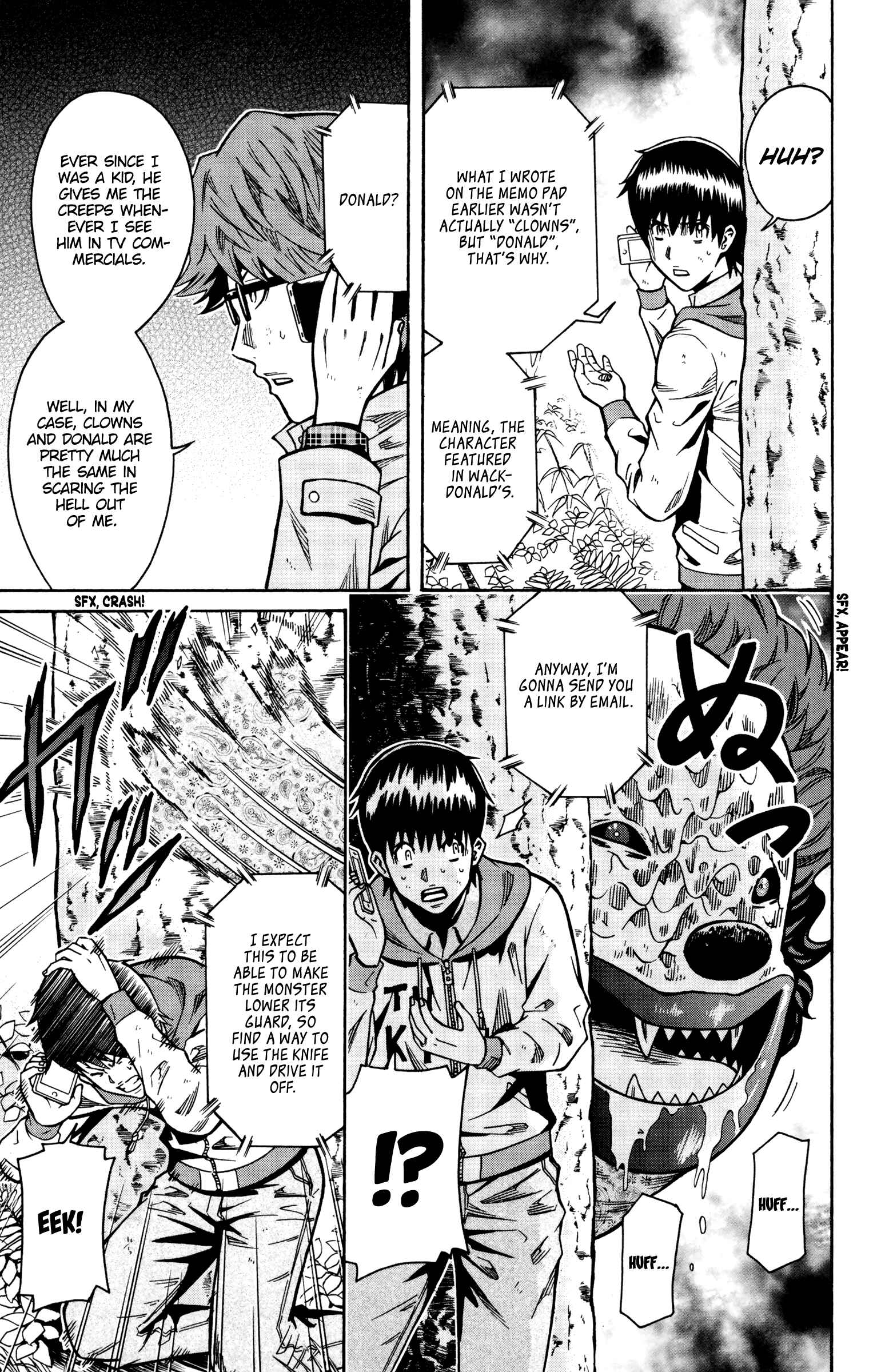 Page 17 Chapter 16 Shounen Y