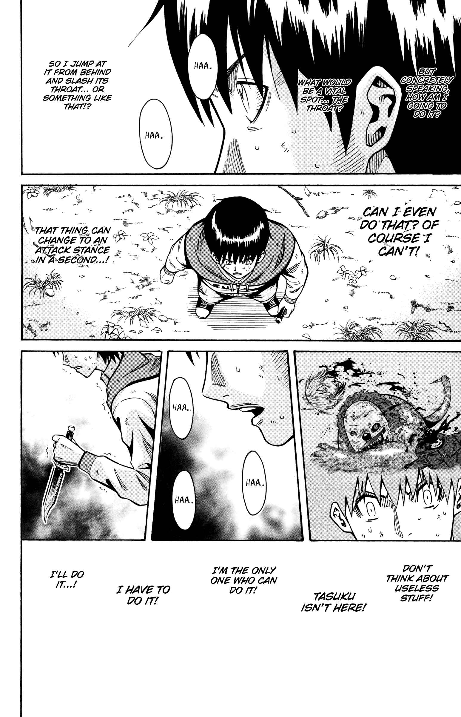 Page 22 Chapter 16 Shounen Y