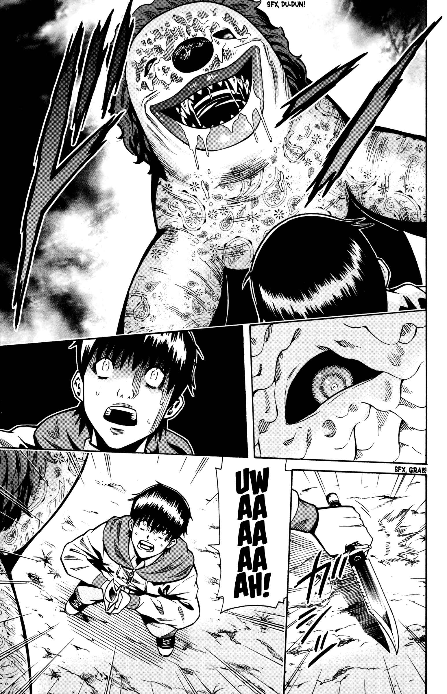 Page 25 Chapter 16 Shounen Y