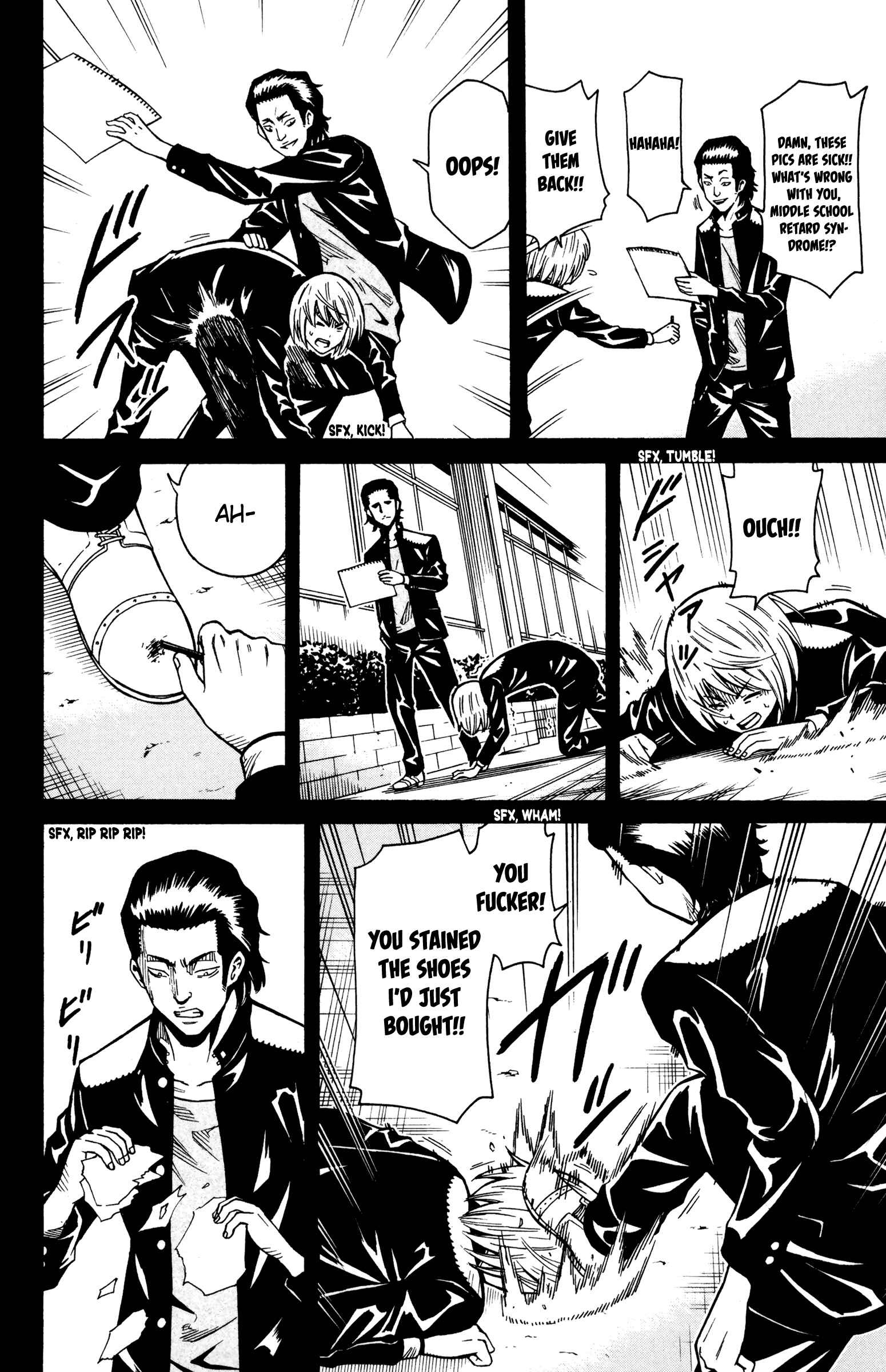 Page 33 Chapter 16 Shounen Y