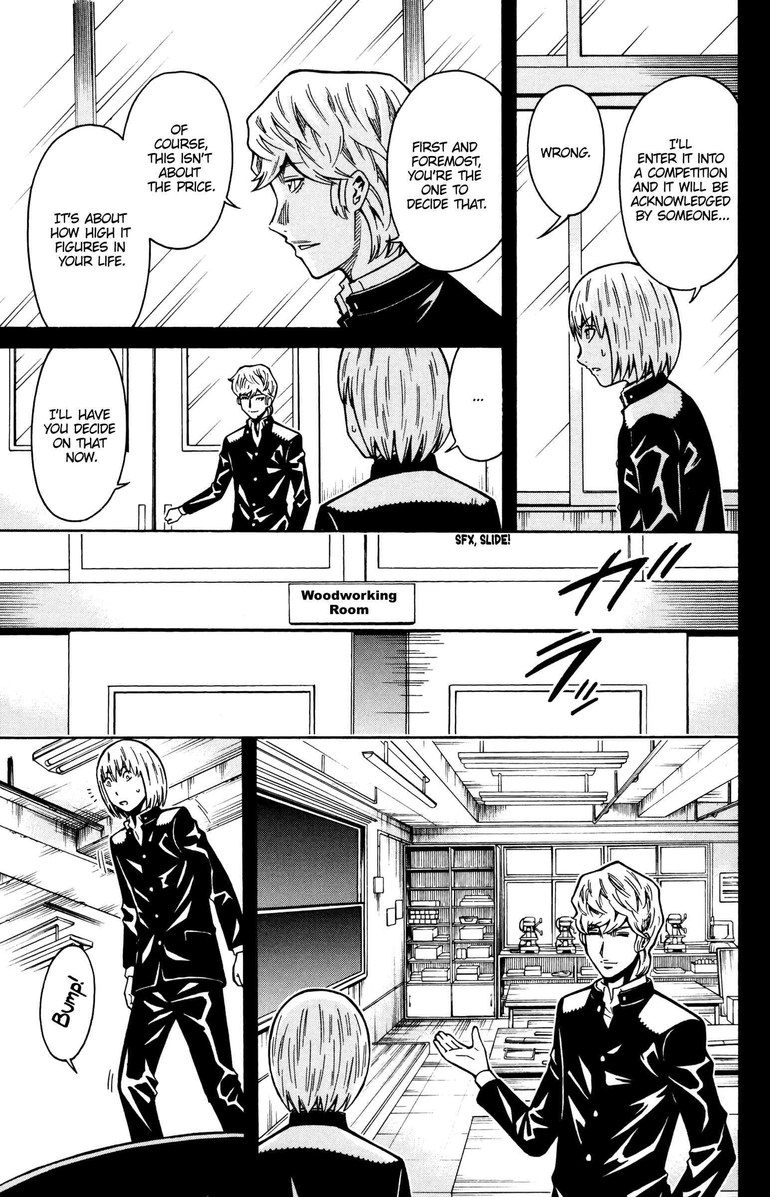 Page 36 Chapter 16 Shounen Y