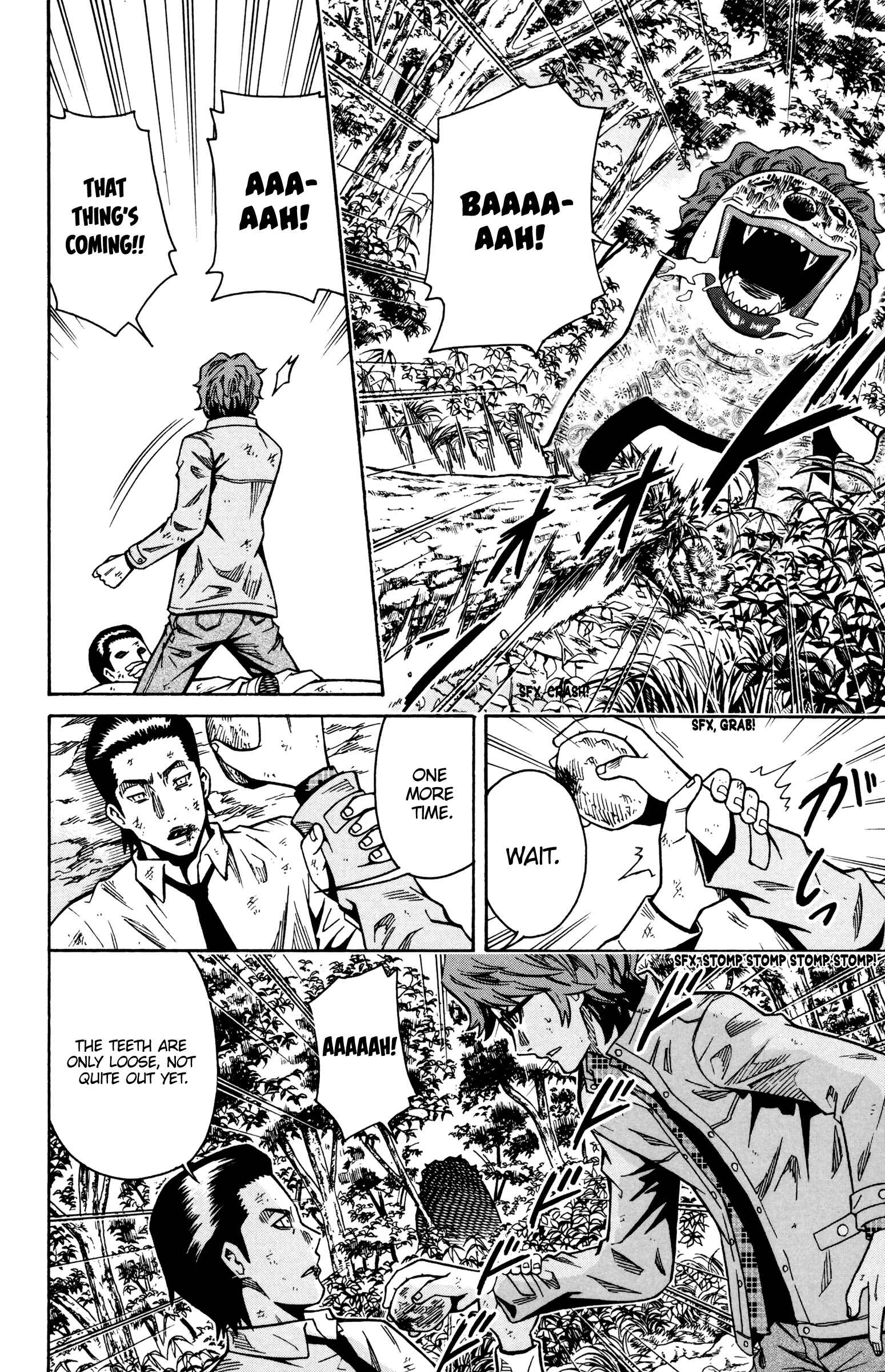 Page 4 Chapter 16 Shounen Y
