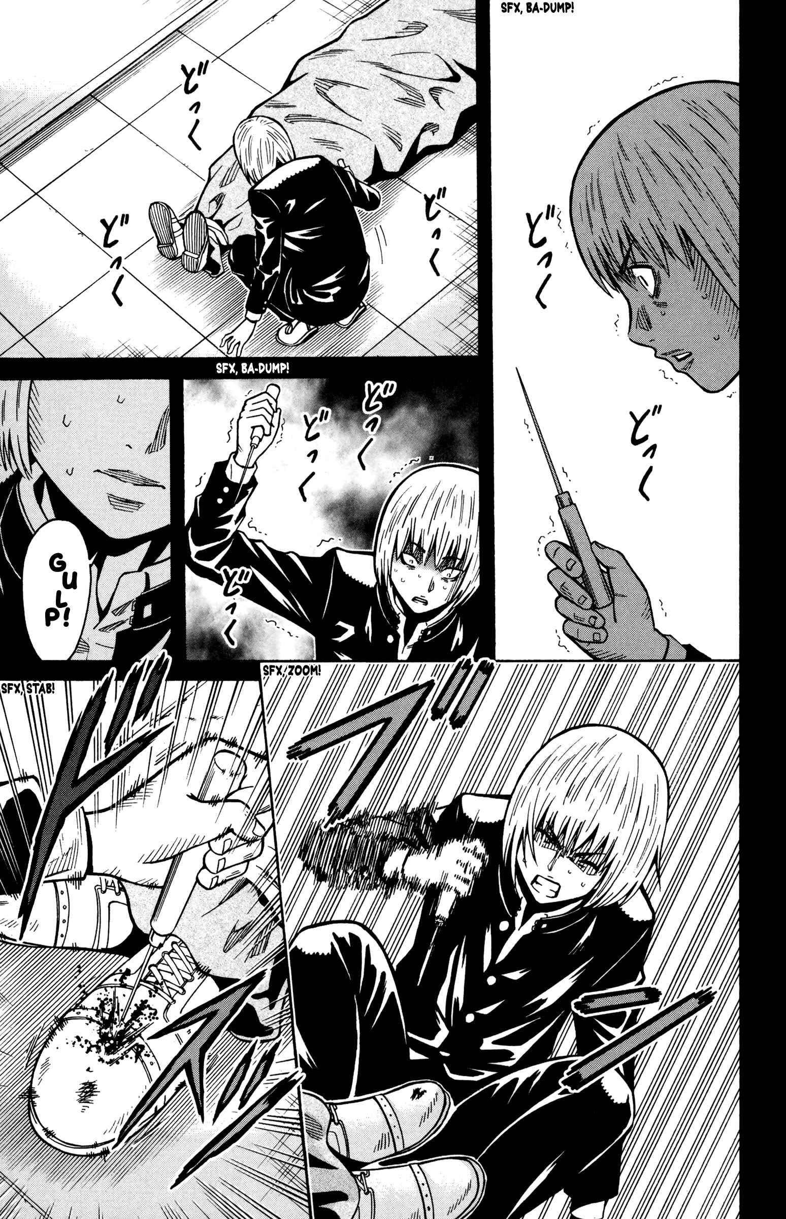 Page 42 Chapter 16 Shounen Y