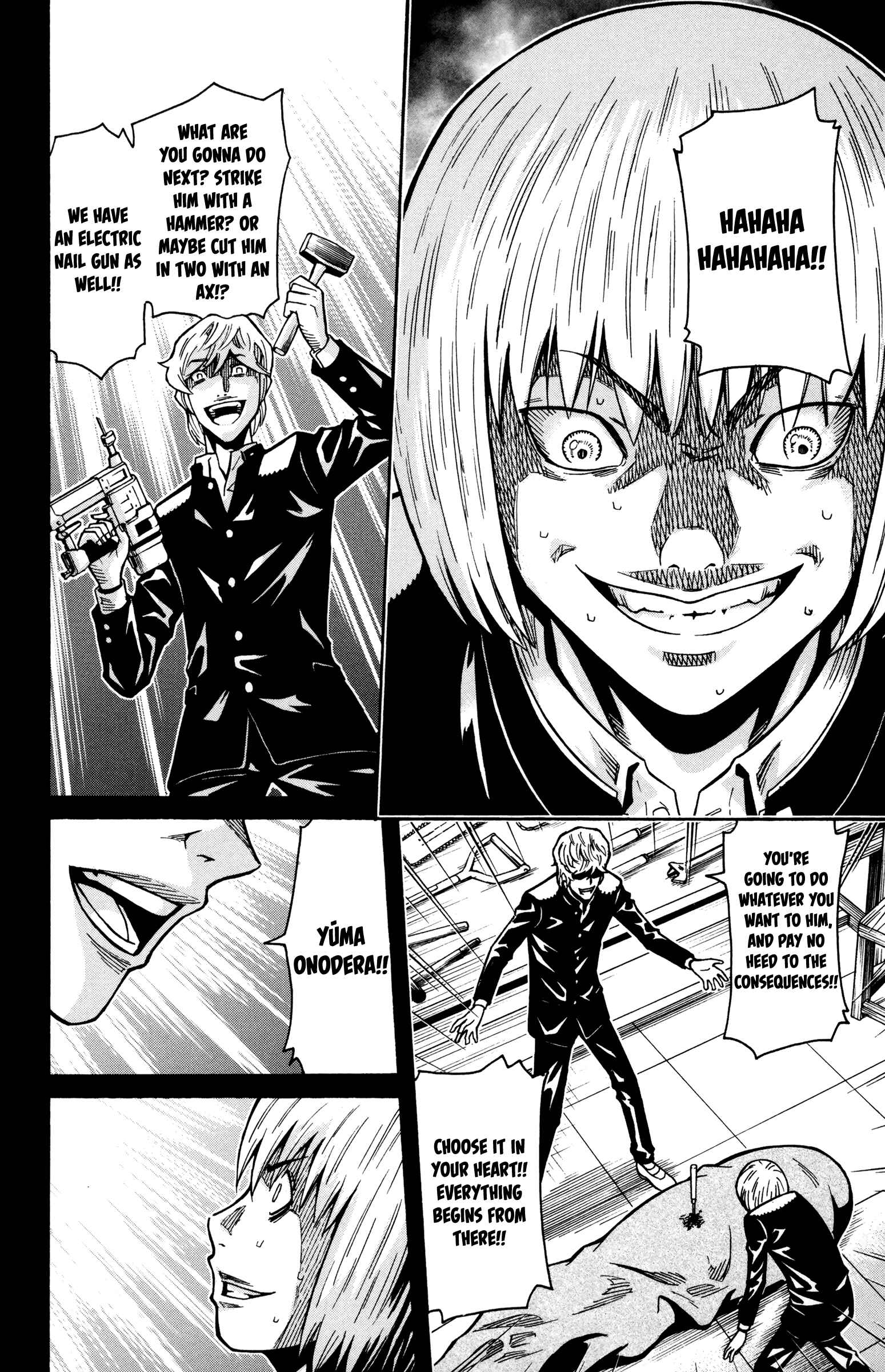 Page 45 Chapter 16 Shounen Y