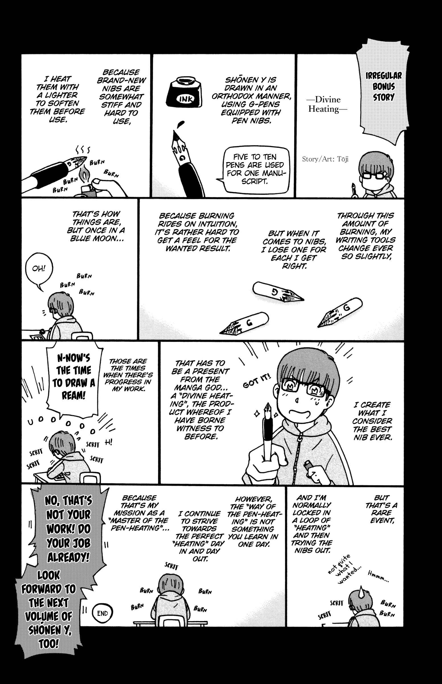 Page 51 Chapter 16 Shounen Y