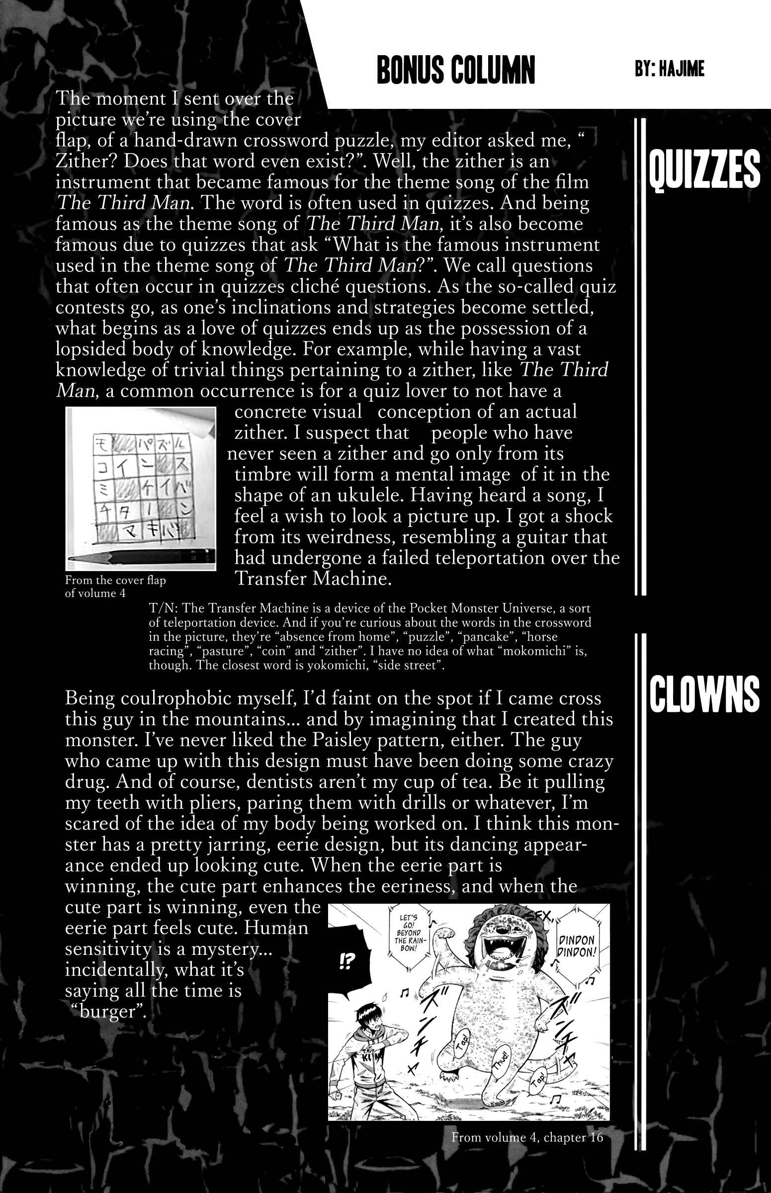 Page 52 Chapter 16 Shounen Y