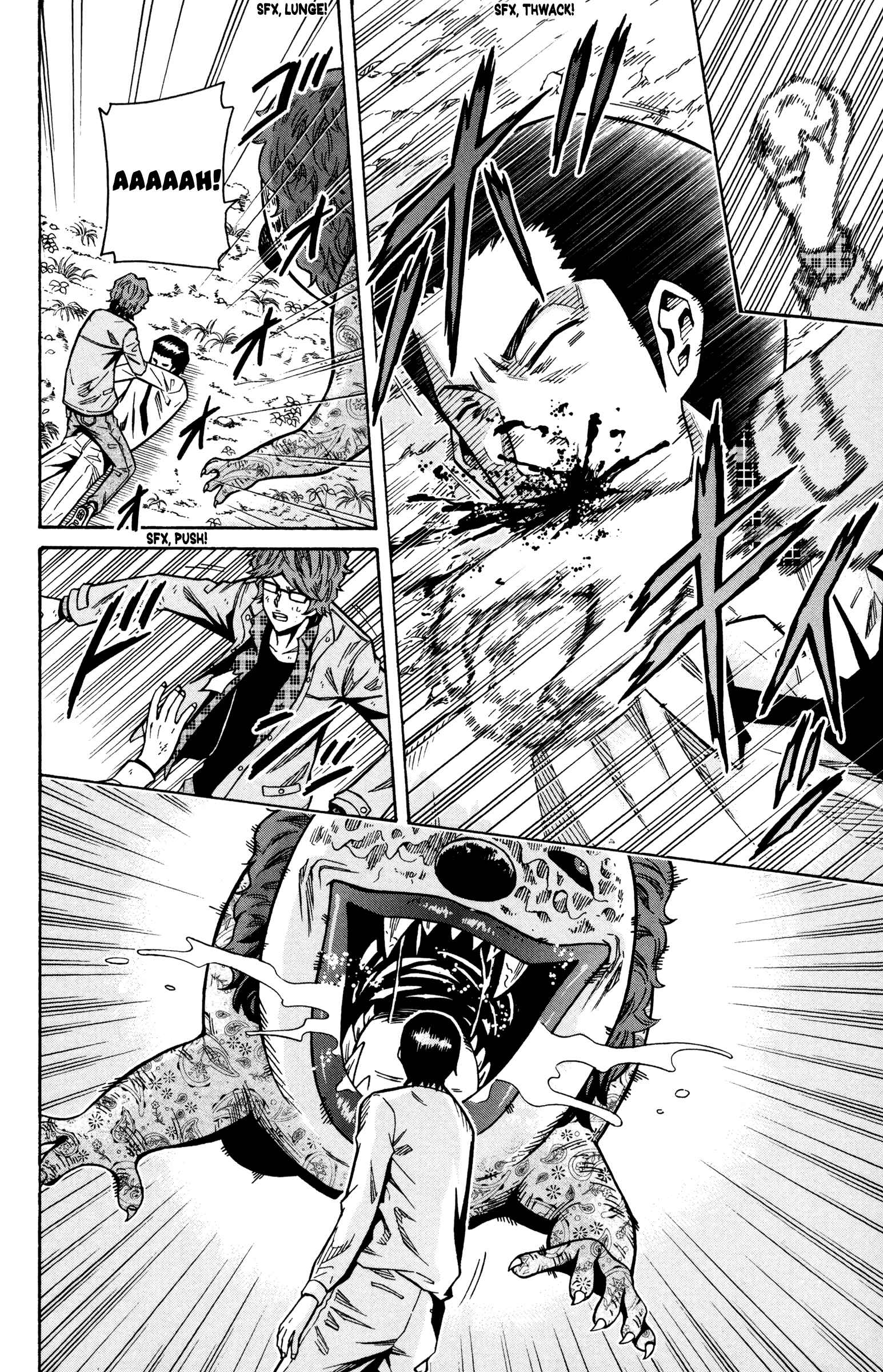 Page 6 Chapter 16 Shounen Y