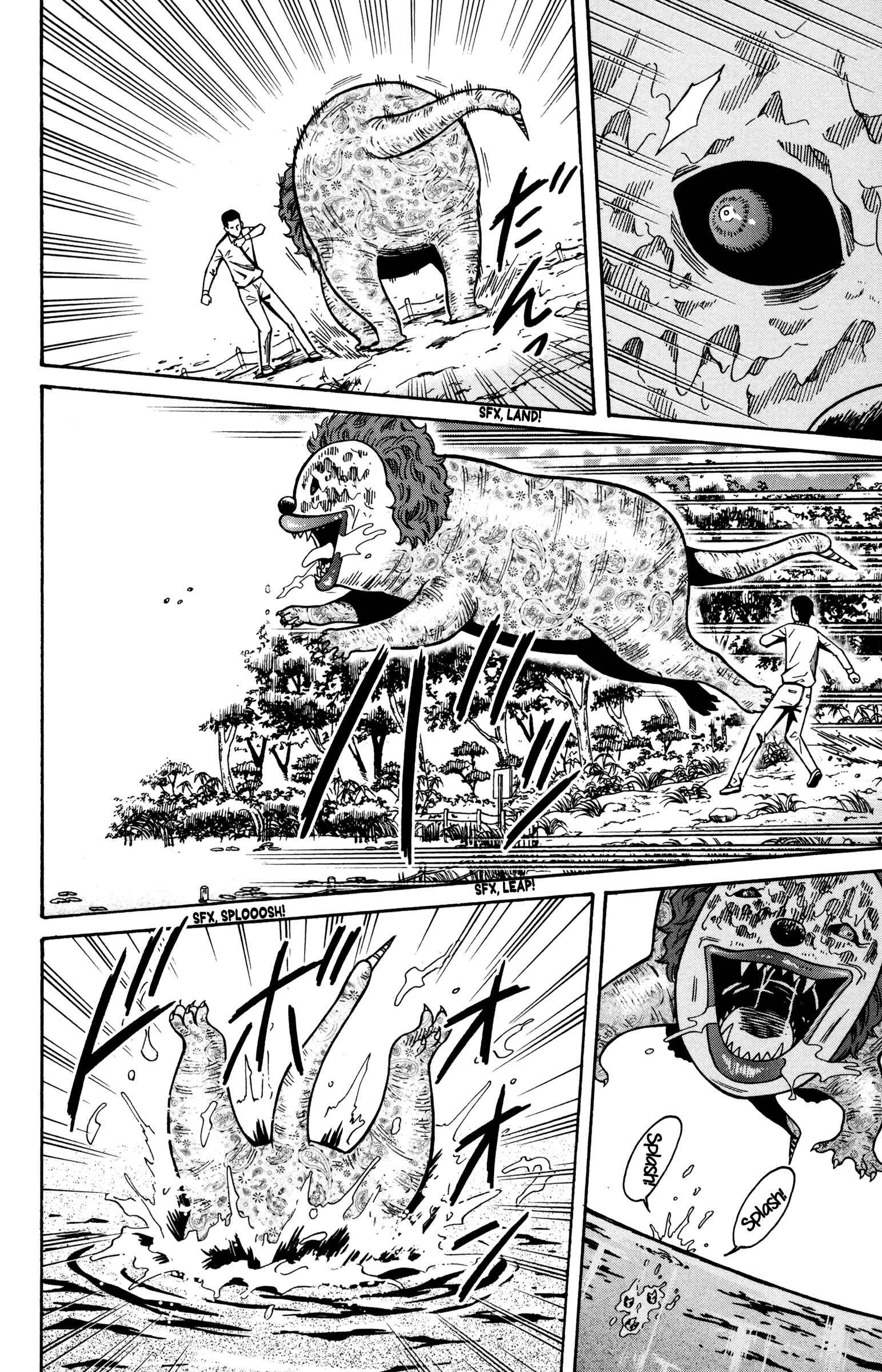 Page 8 Chapter 16 Shounen Y