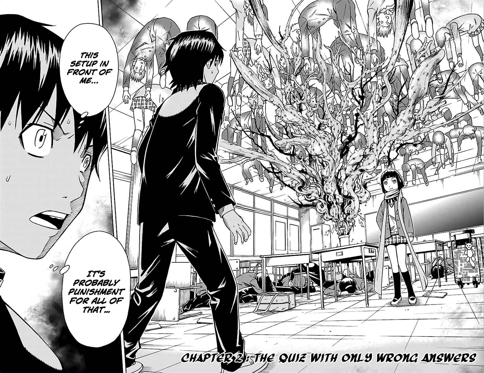 Page 2 Chapter 2 Shounen Y