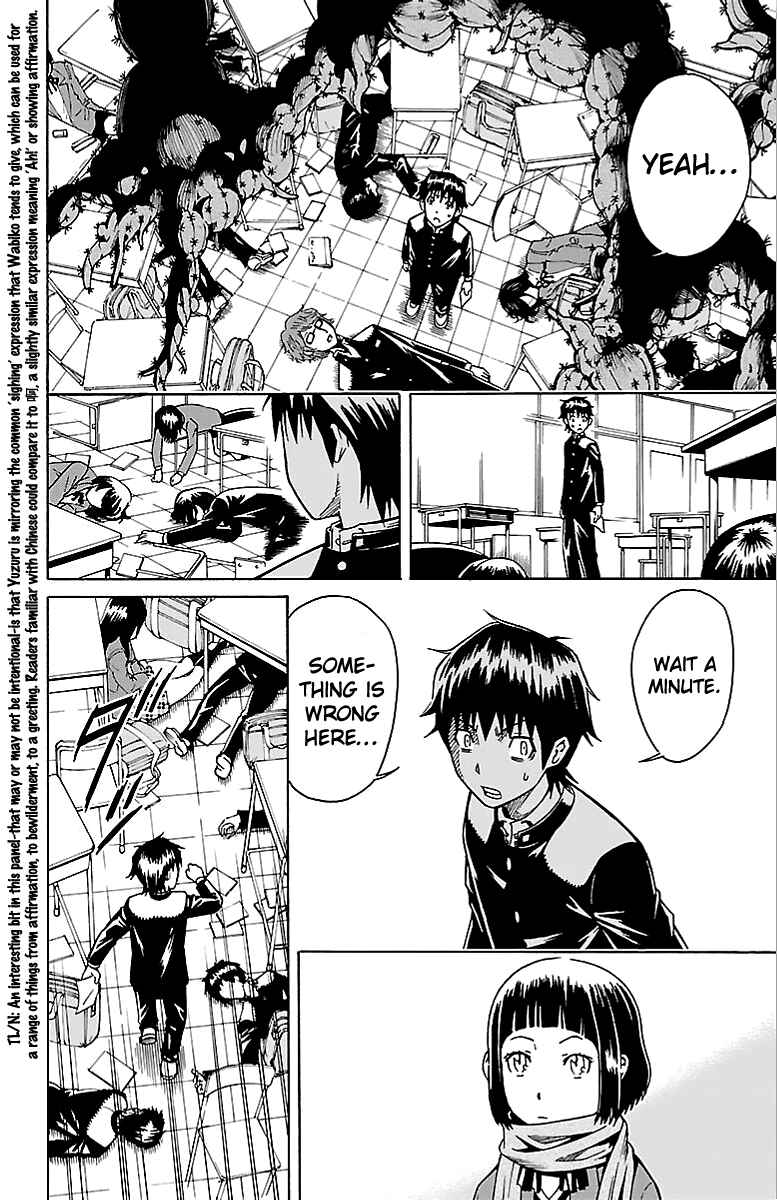 Page 21 Chapter 2 Shounen Y