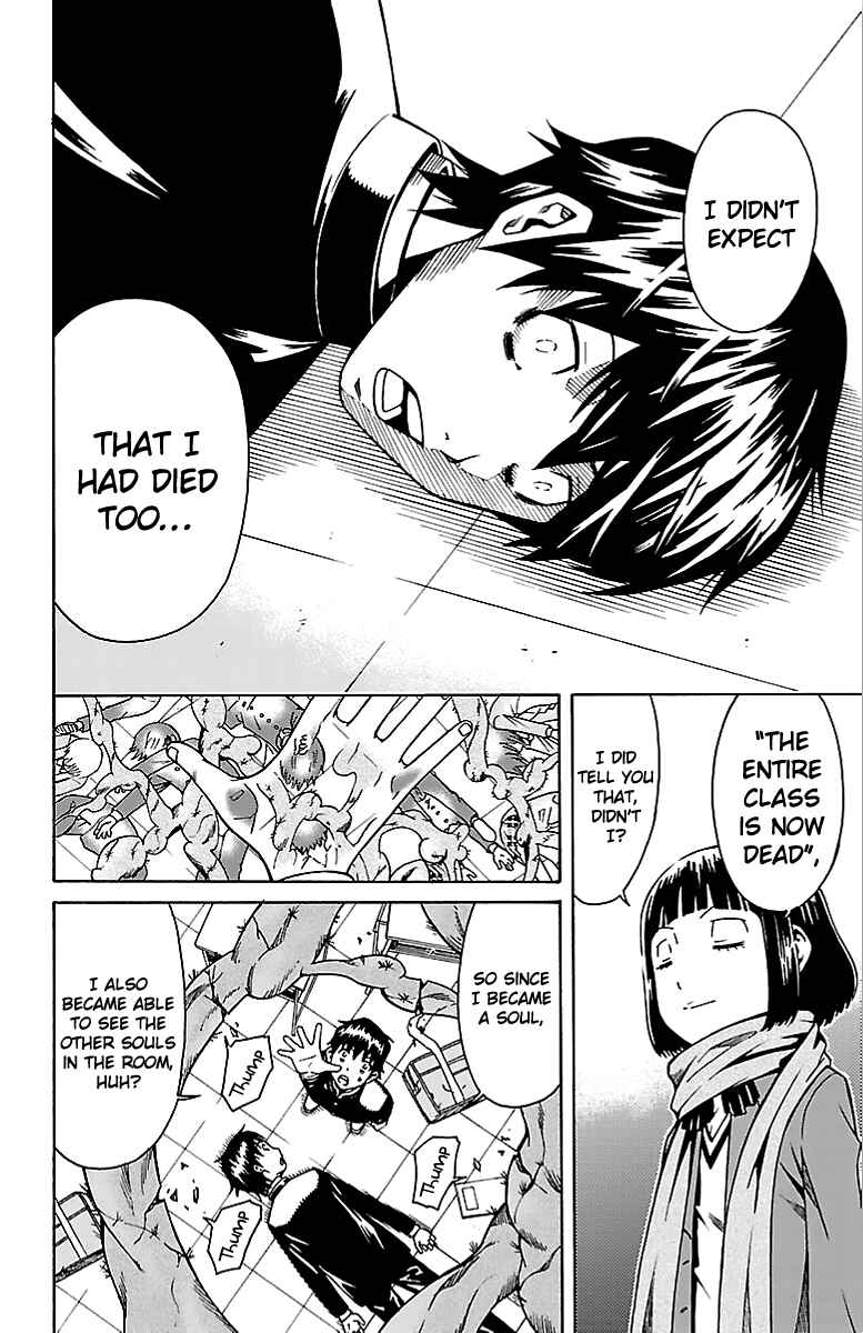 Page 29 Chapter 2 Shounen Y