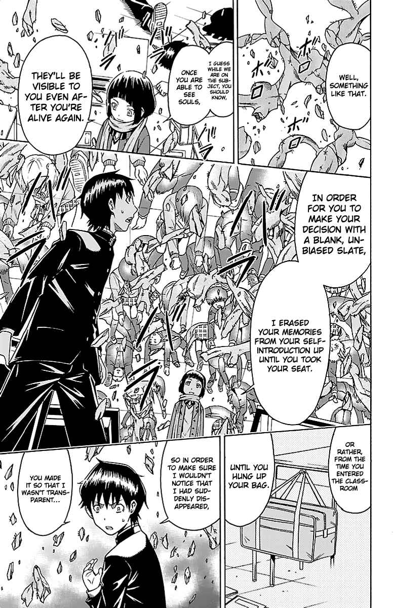 Page 30 Chapter 2 Shounen Y