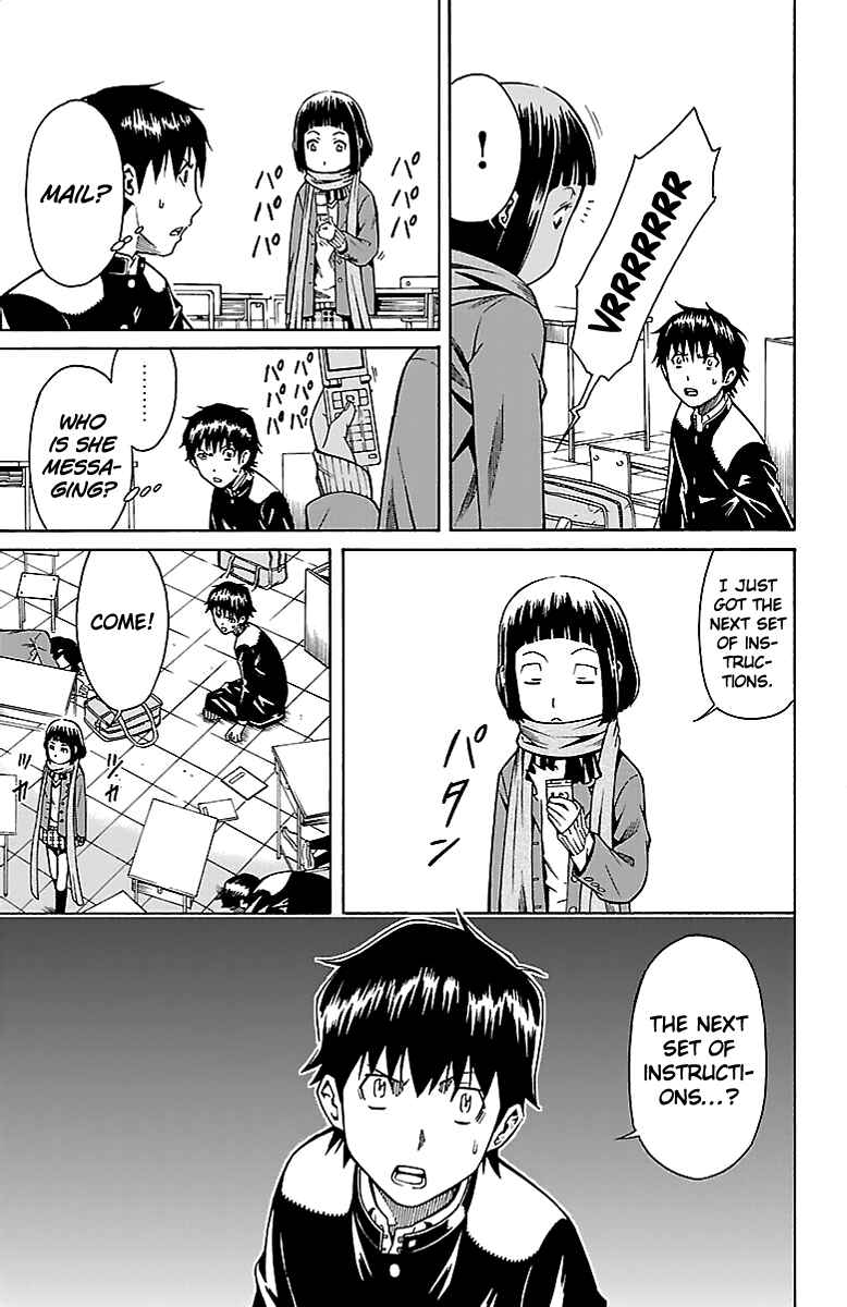 Page 34 Chapter 2 Shounen Y