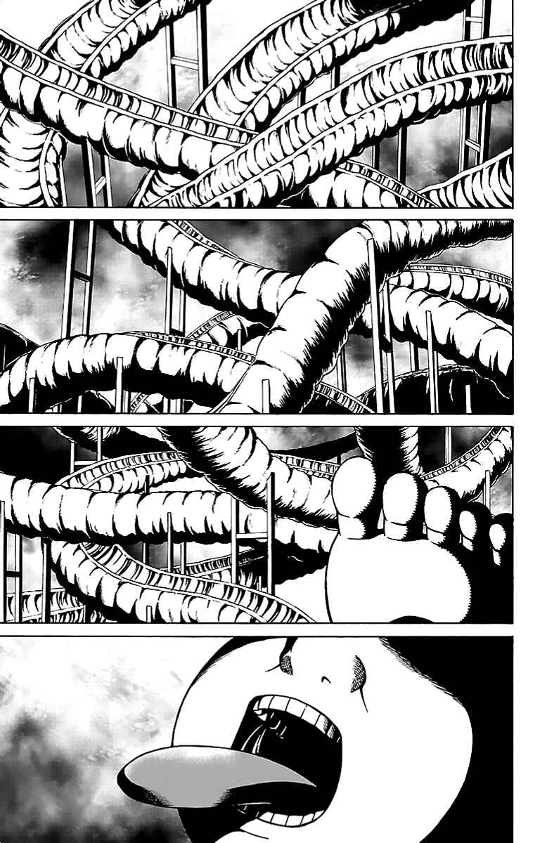 Page 36 Chapter 2 Shounen Y