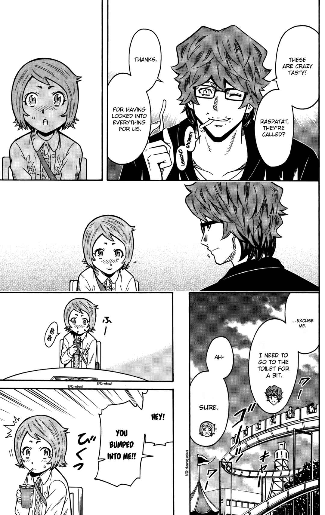 Page 11 Chapter 20 Shounen Y