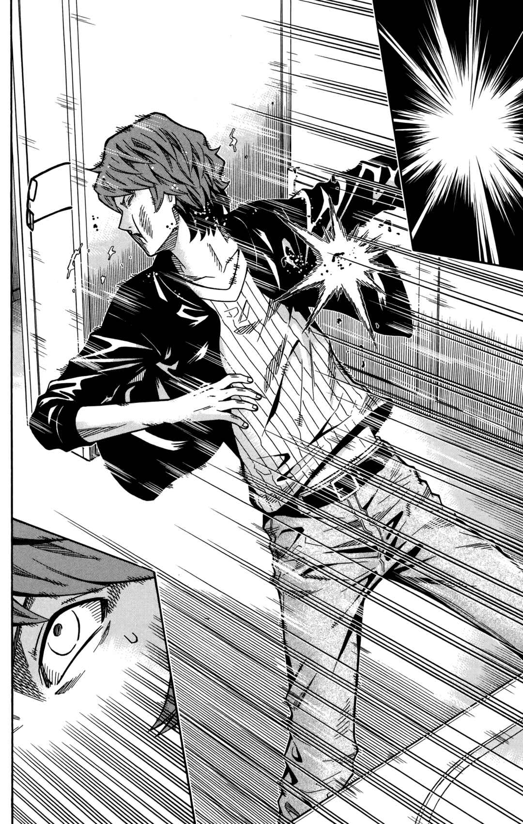 Page 14 Chapter 20 Shounen Y