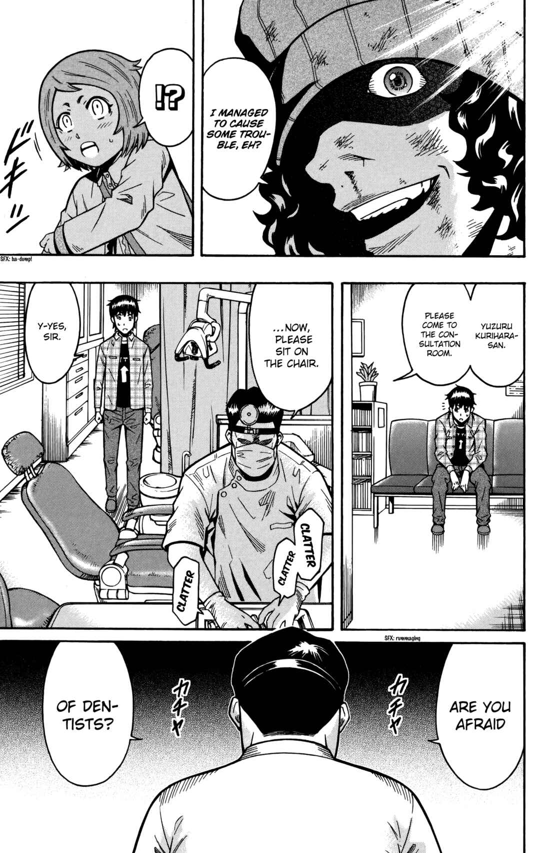 Page 17 Chapter 20 Shounen Y