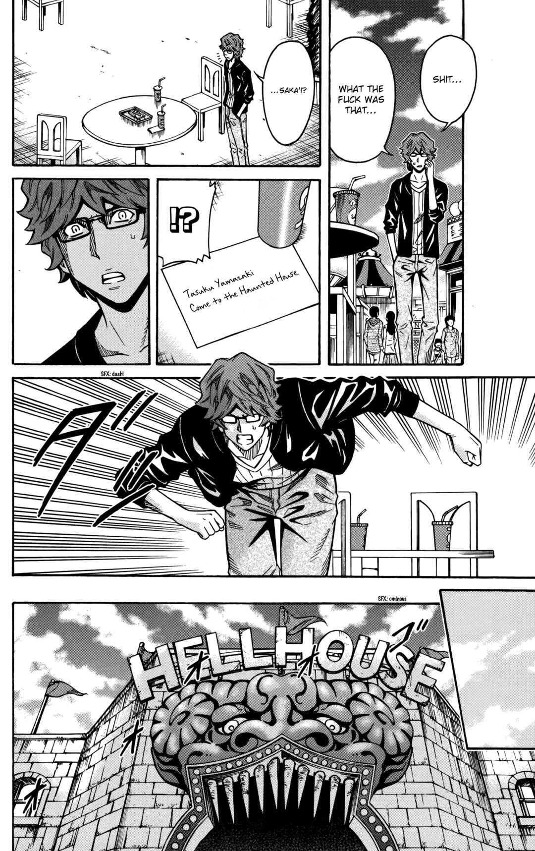 Page 20 Chapter 20 Shounen Y