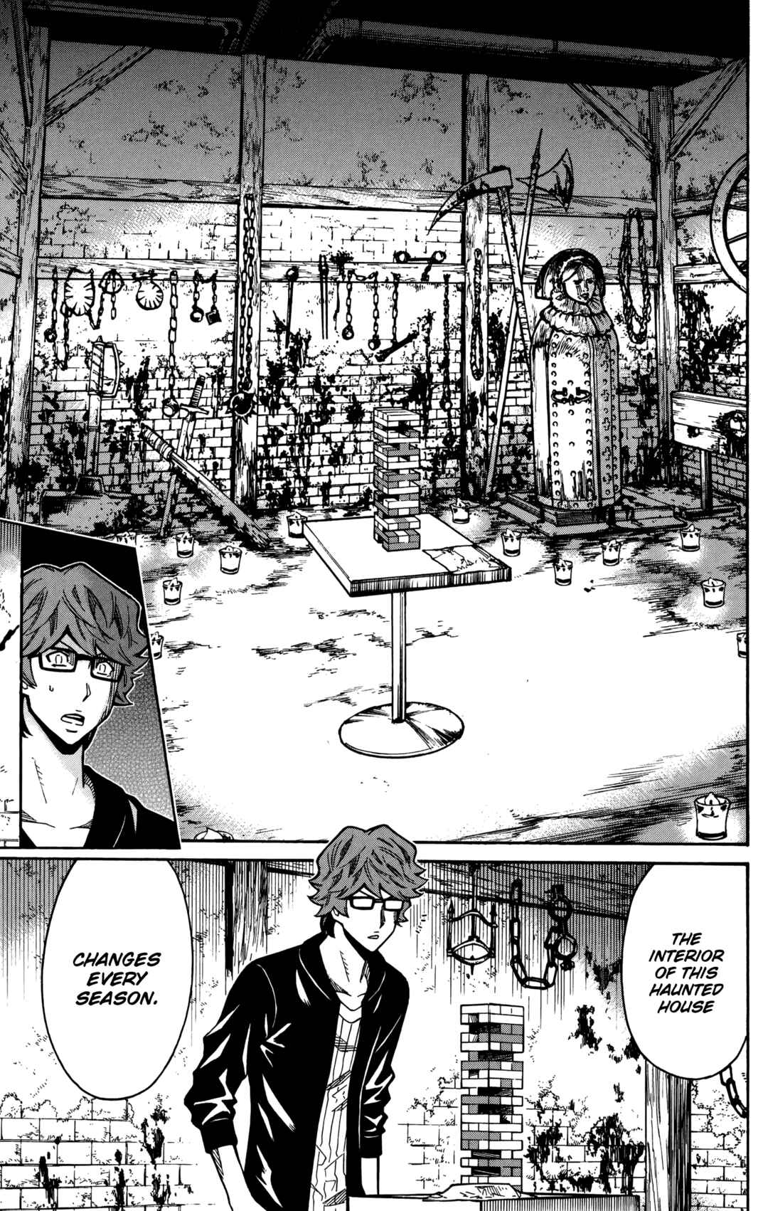 Page 23 Chapter 20 Shounen Y