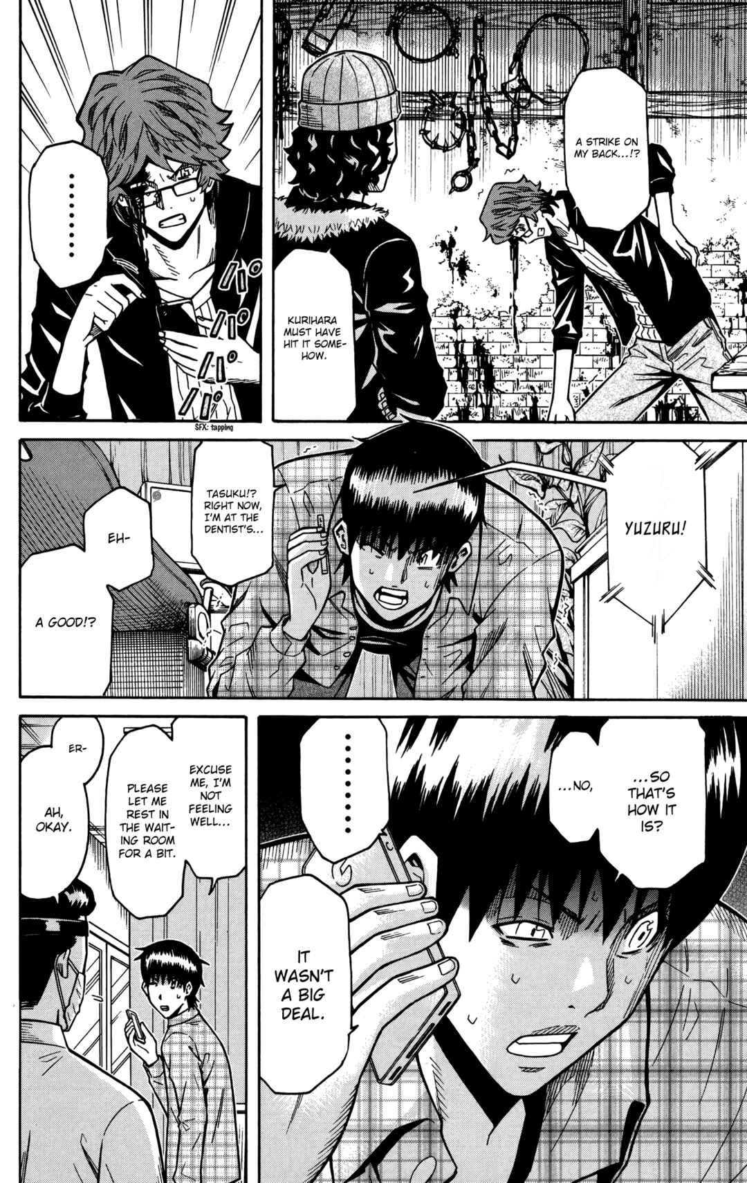 Page 34 Chapter 20 Shounen Y