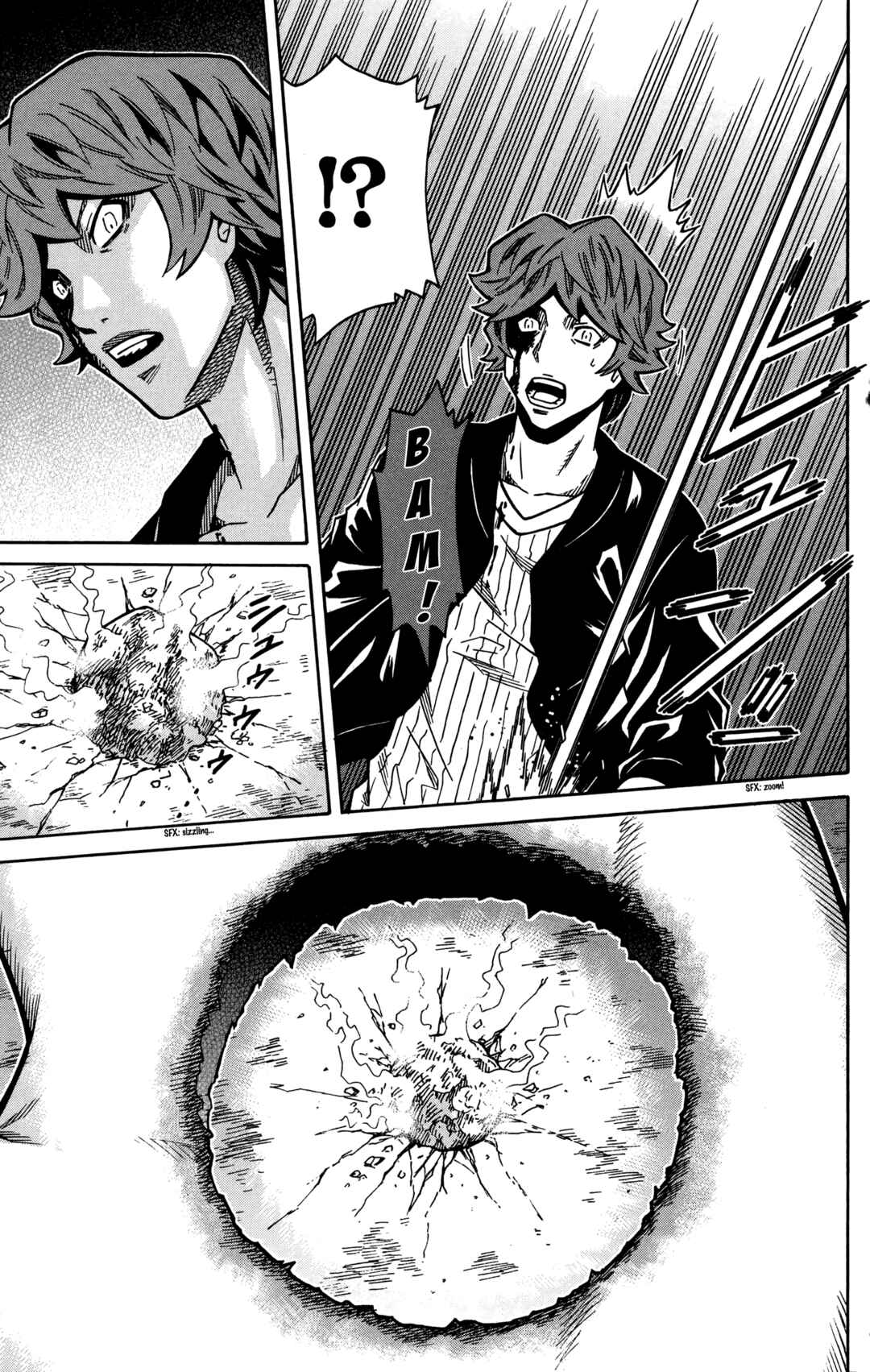 Page 43 Chapter 20 Shounen Y