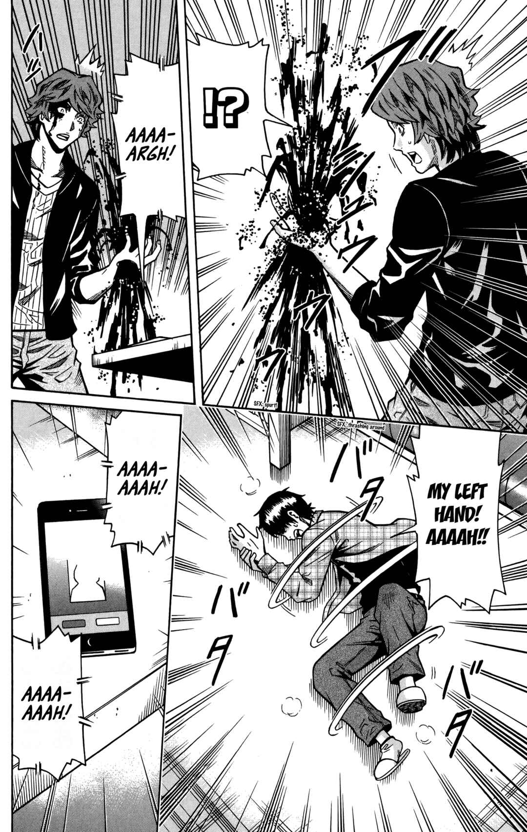 Page 45 Chapter 20 Shounen Y