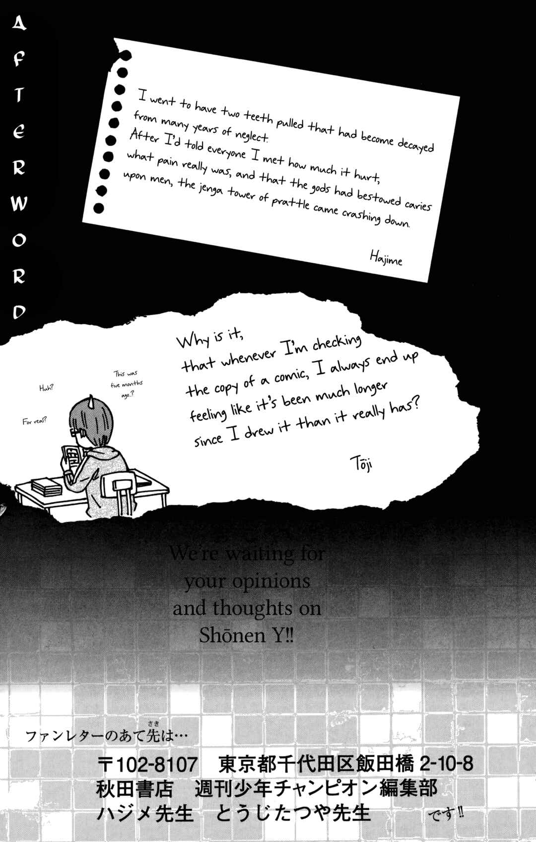 Page 50 Chapter 20 Shounen Y