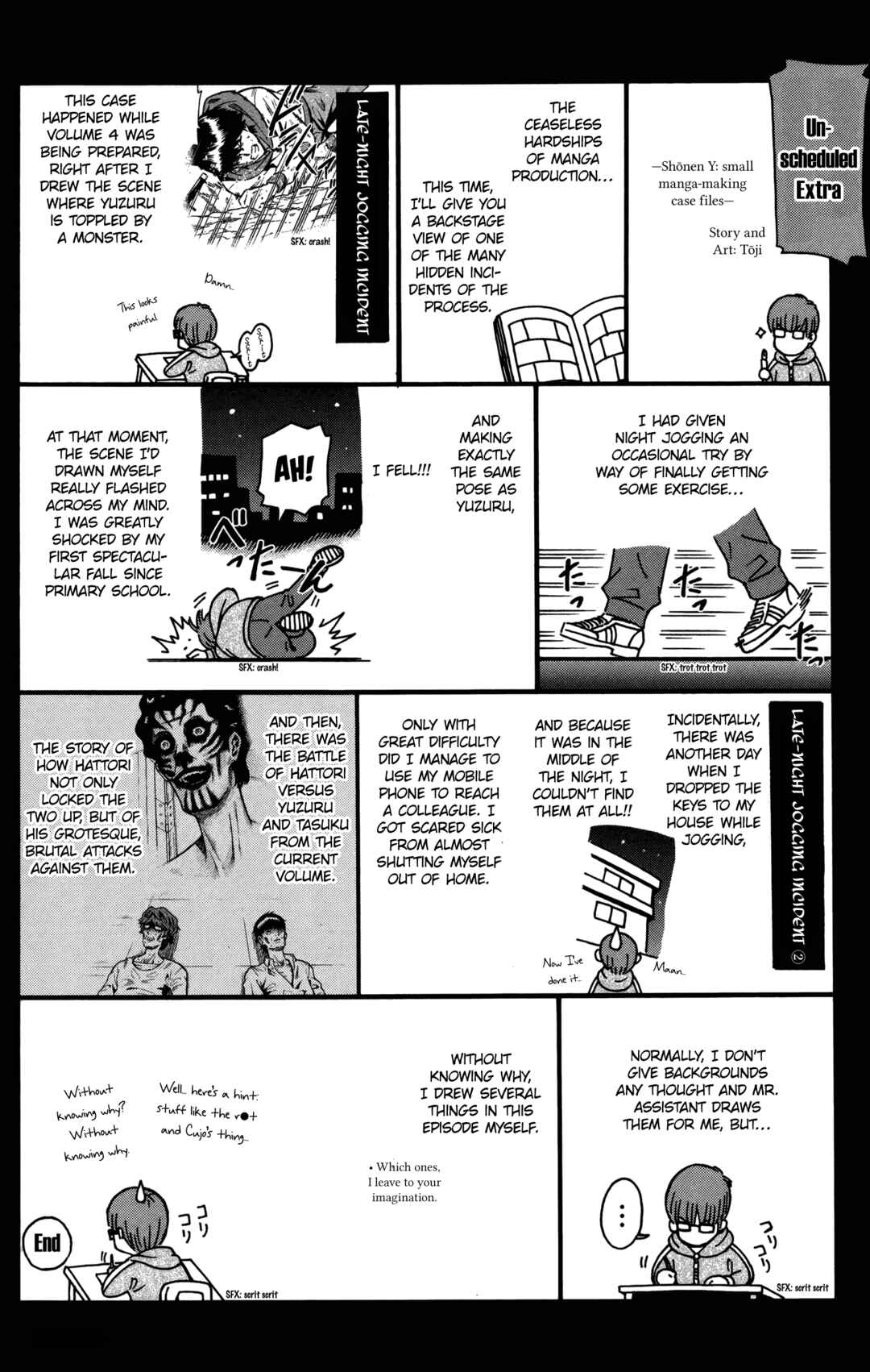 Page 52 Chapter 20 Shounen Y