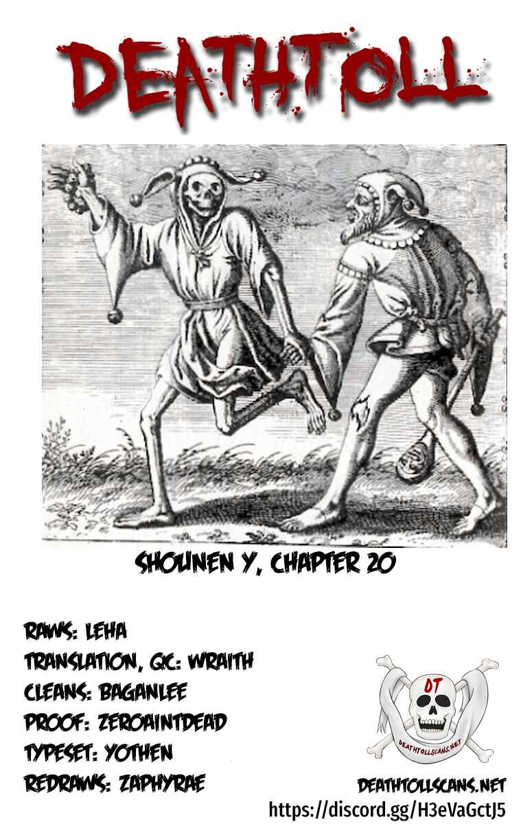 Page 56 Chapter 20 Shounen Y