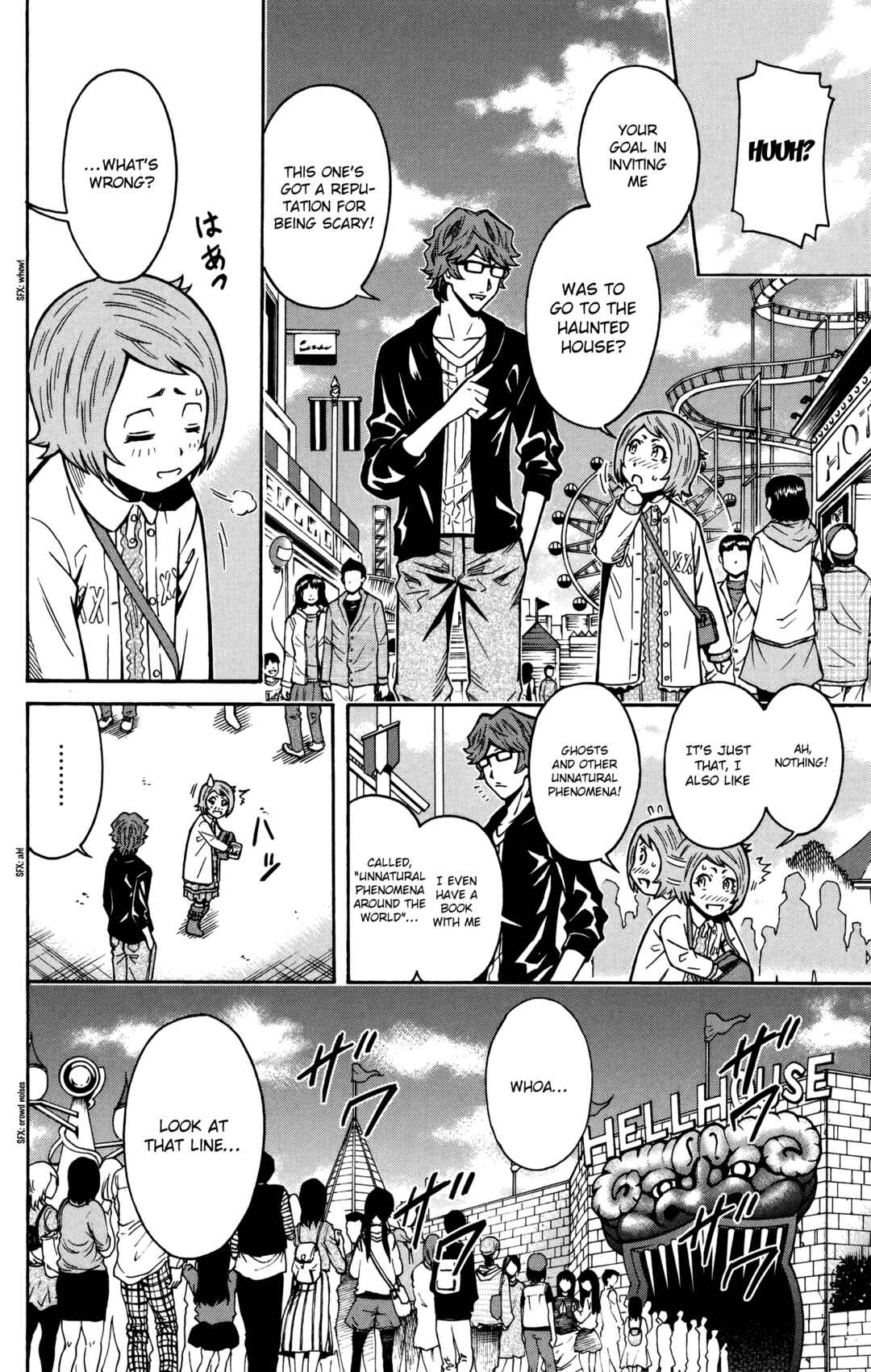 Page 6 Chapter 20 Shounen Y