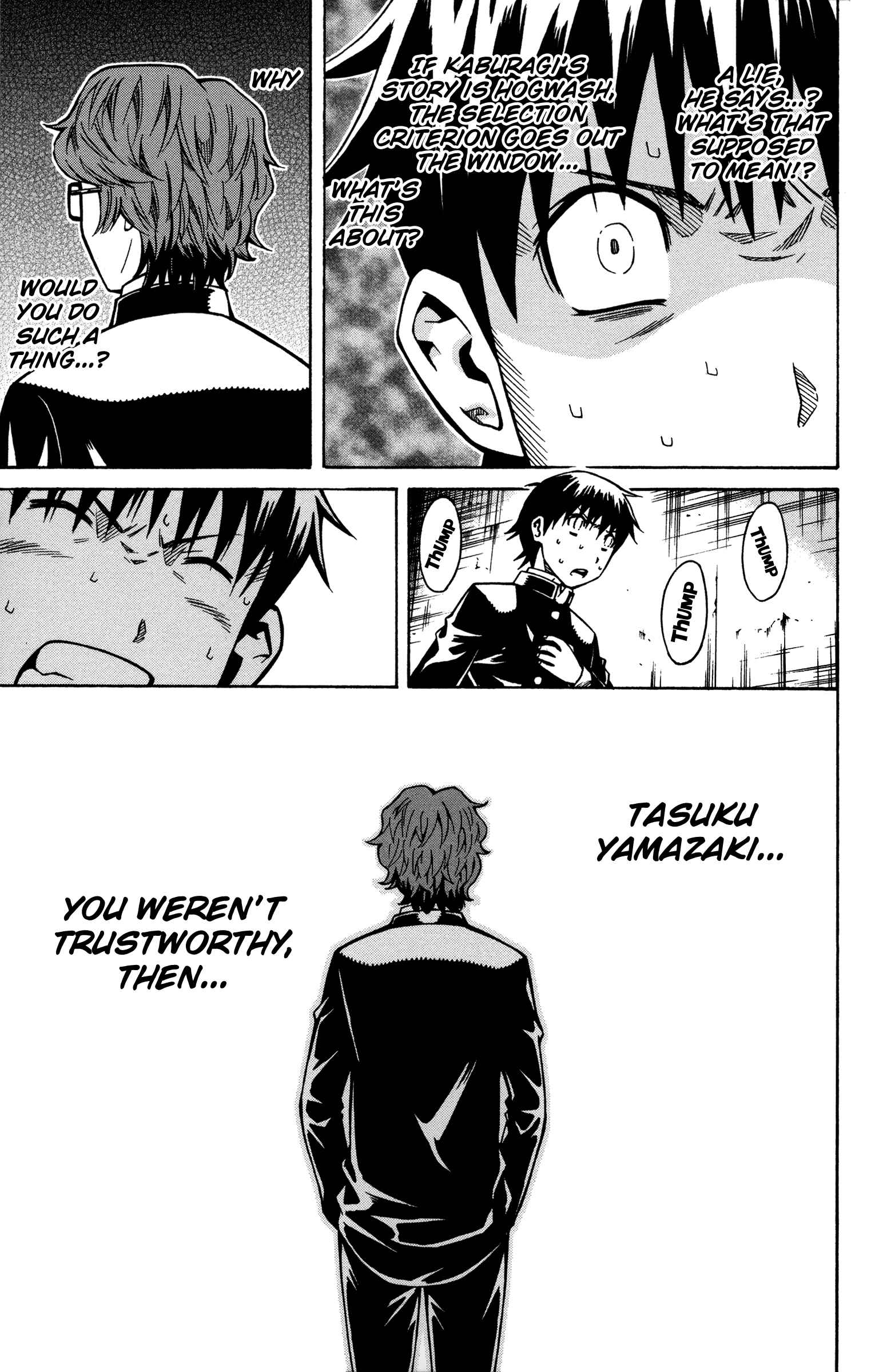 Page 11 Chapter 5 Shounen Y