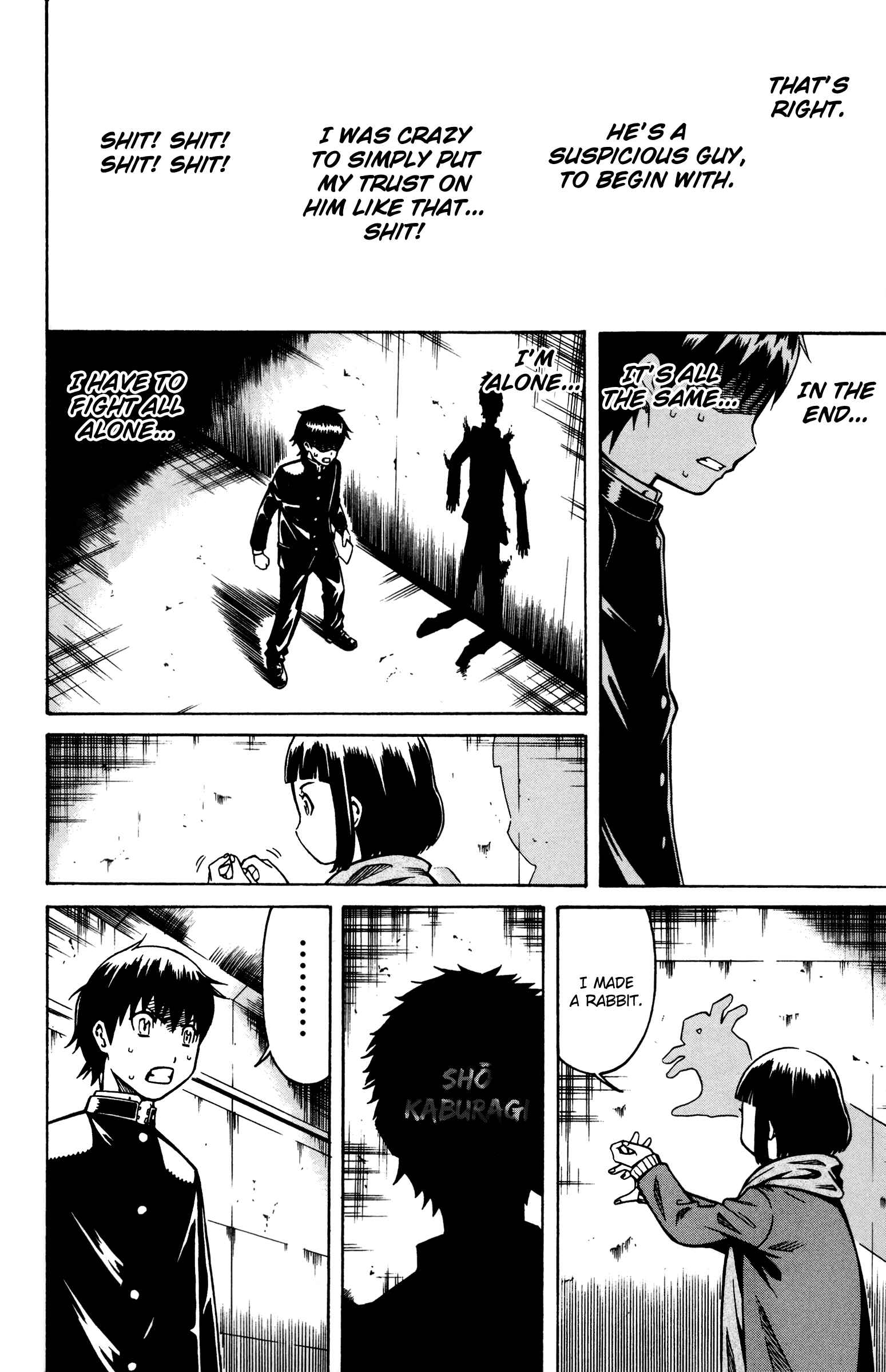 Page 12 Chapter 5 Shounen Y