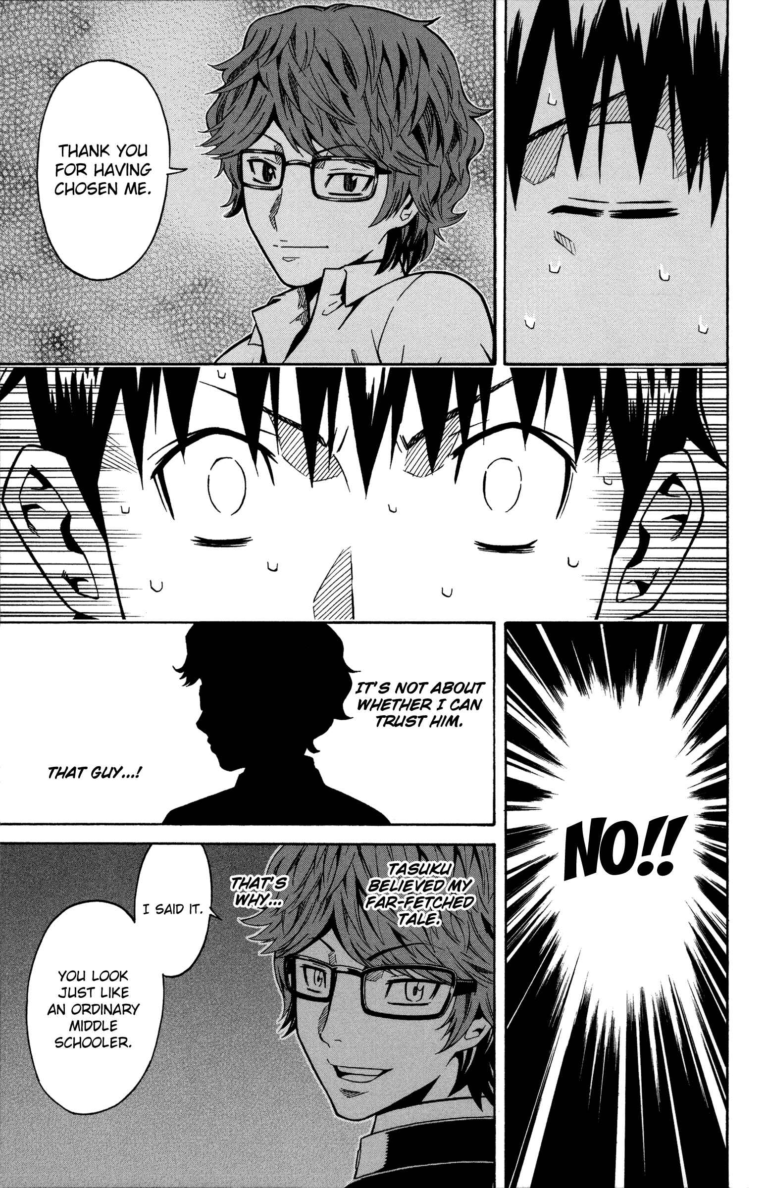 Page 19 Chapter 5 Shounen Y
