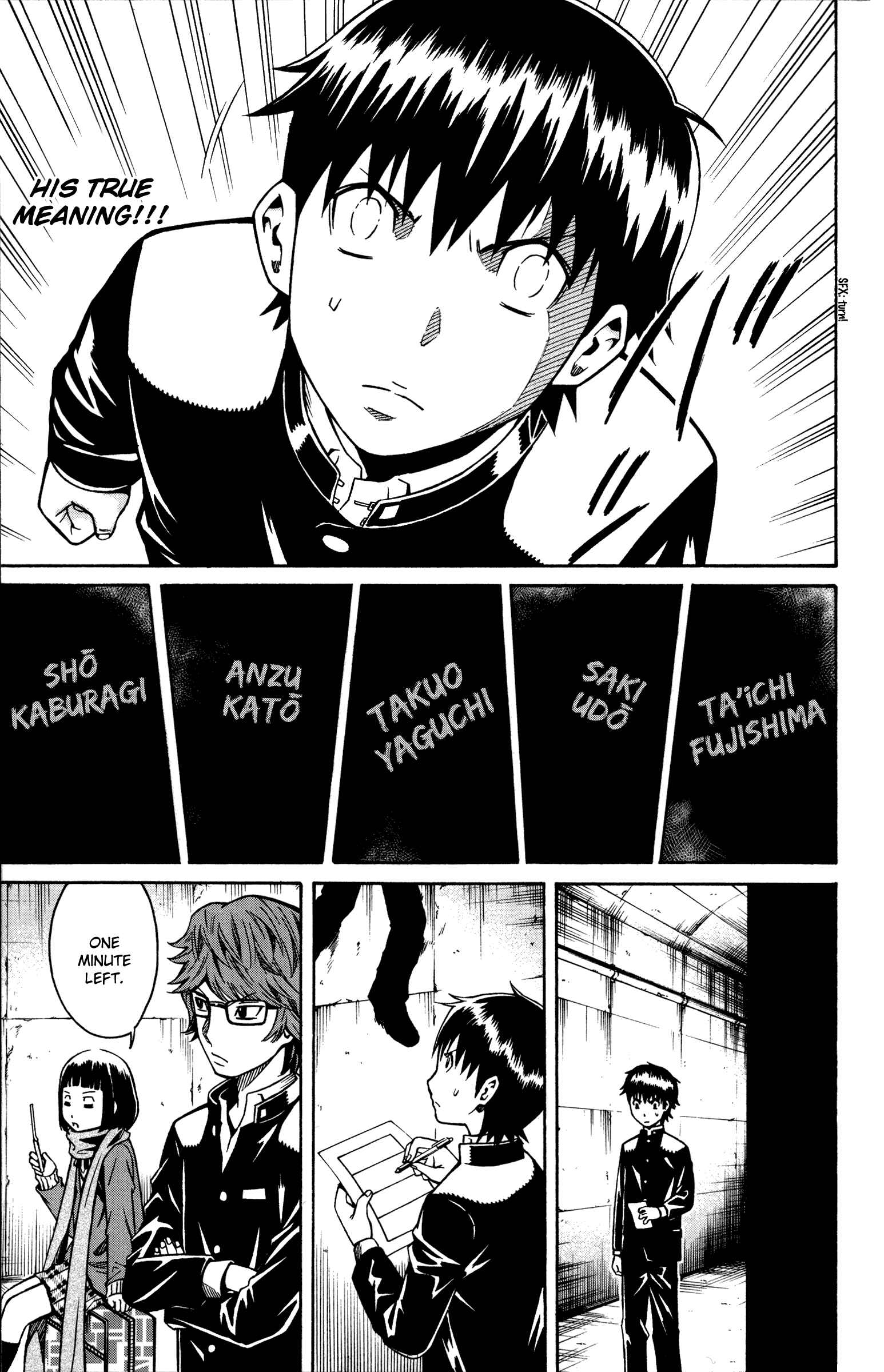 Page 21 Chapter 5 Shounen Y