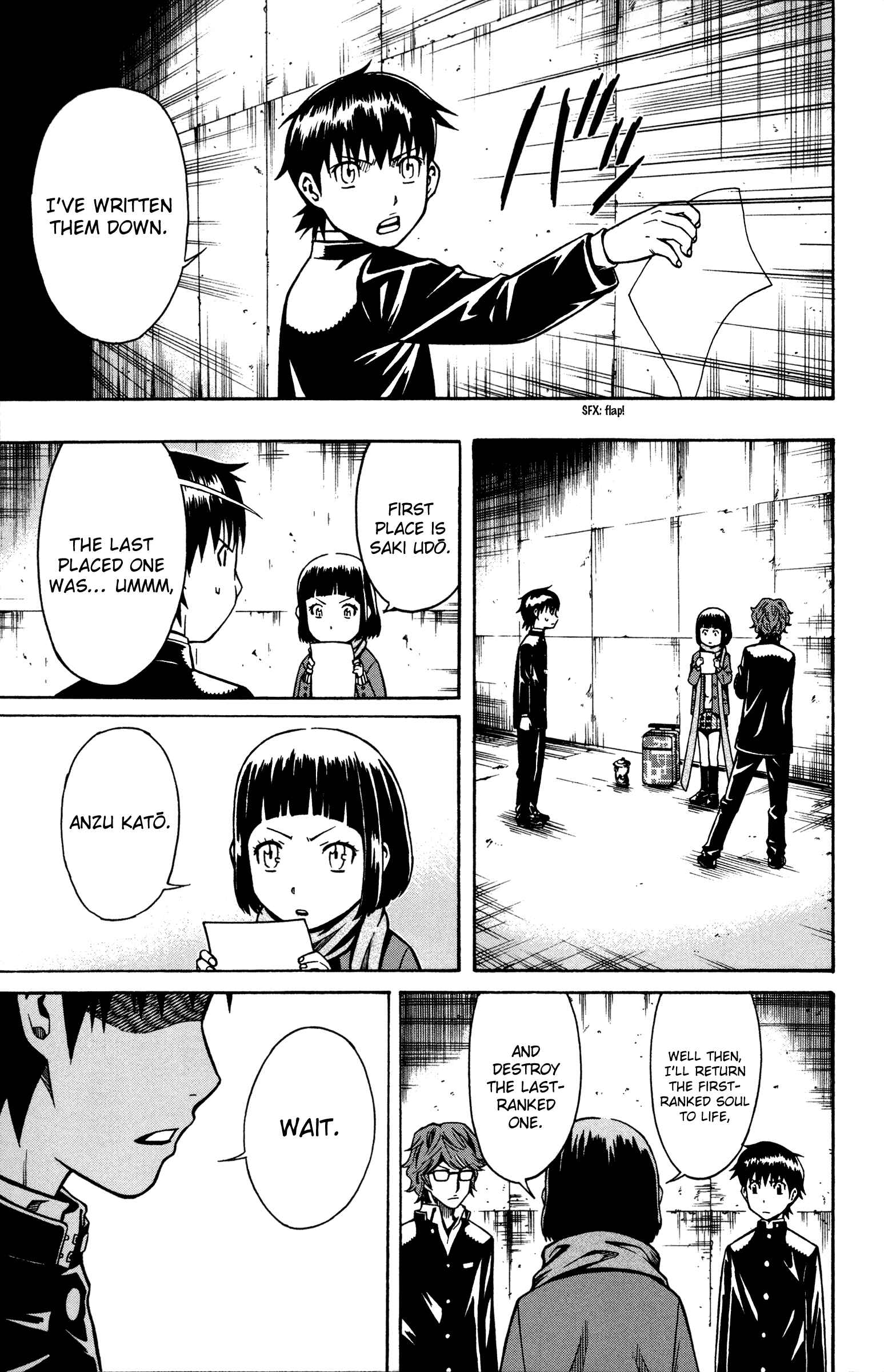 Page 23 Chapter 5 Shounen Y