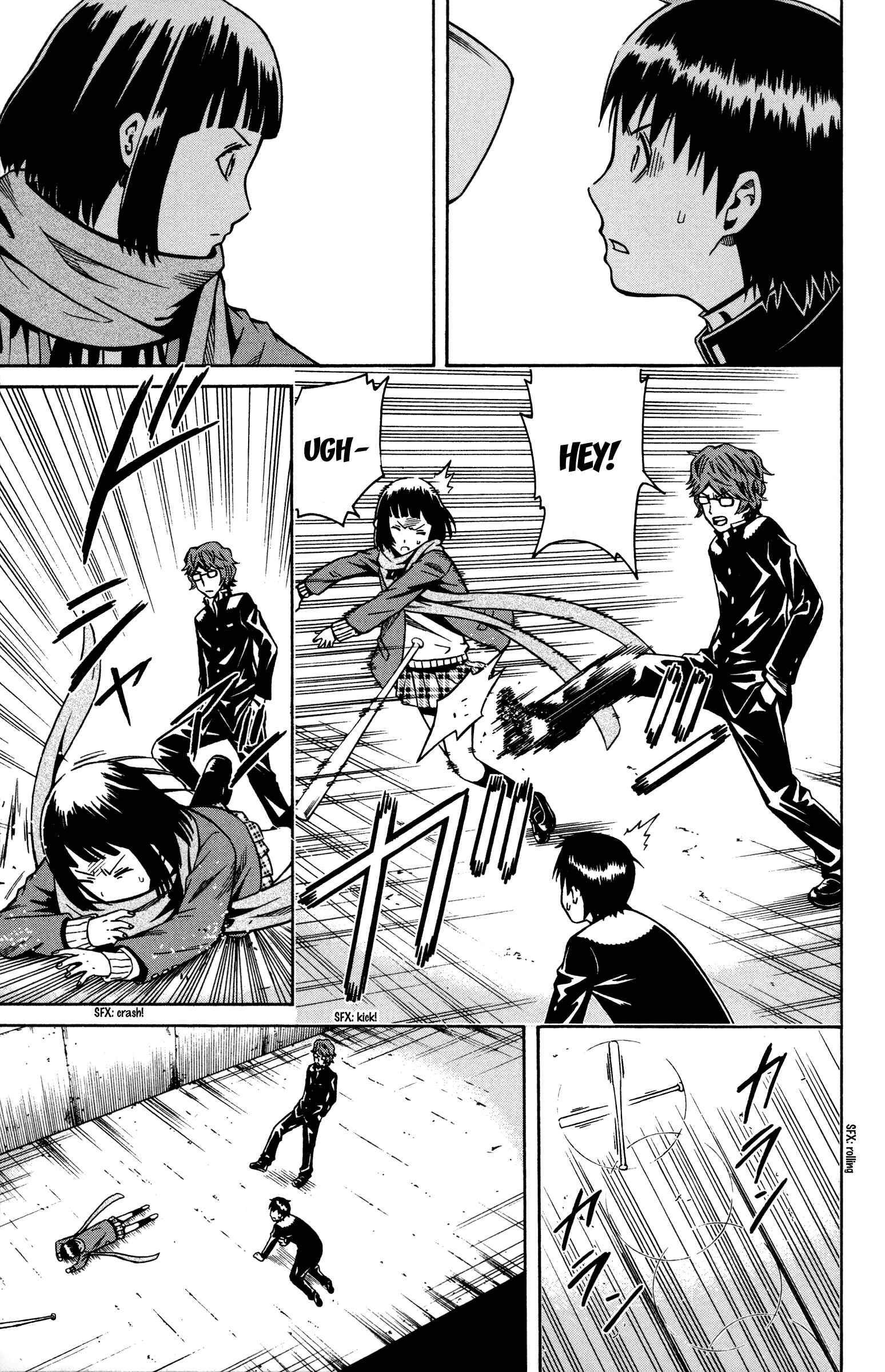 Page 28 Chapter 5 Shounen Y